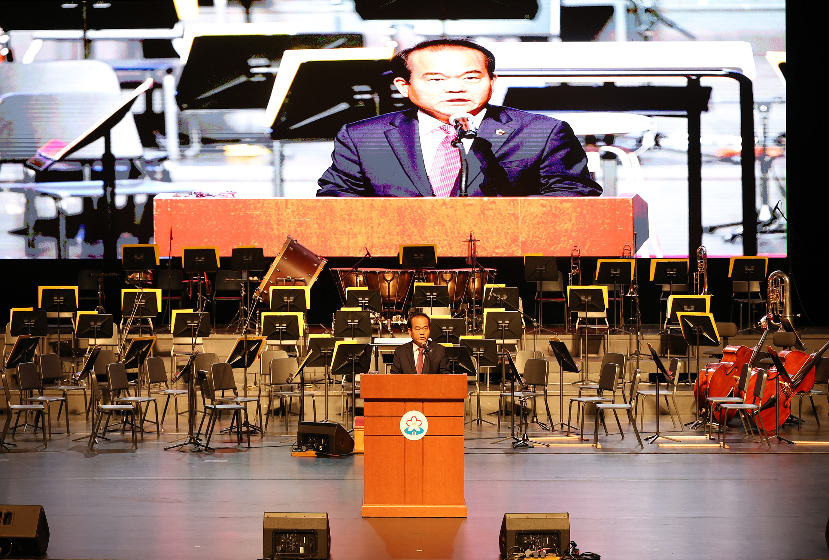 제51주년 성남 시민의 날 기념식 - 5