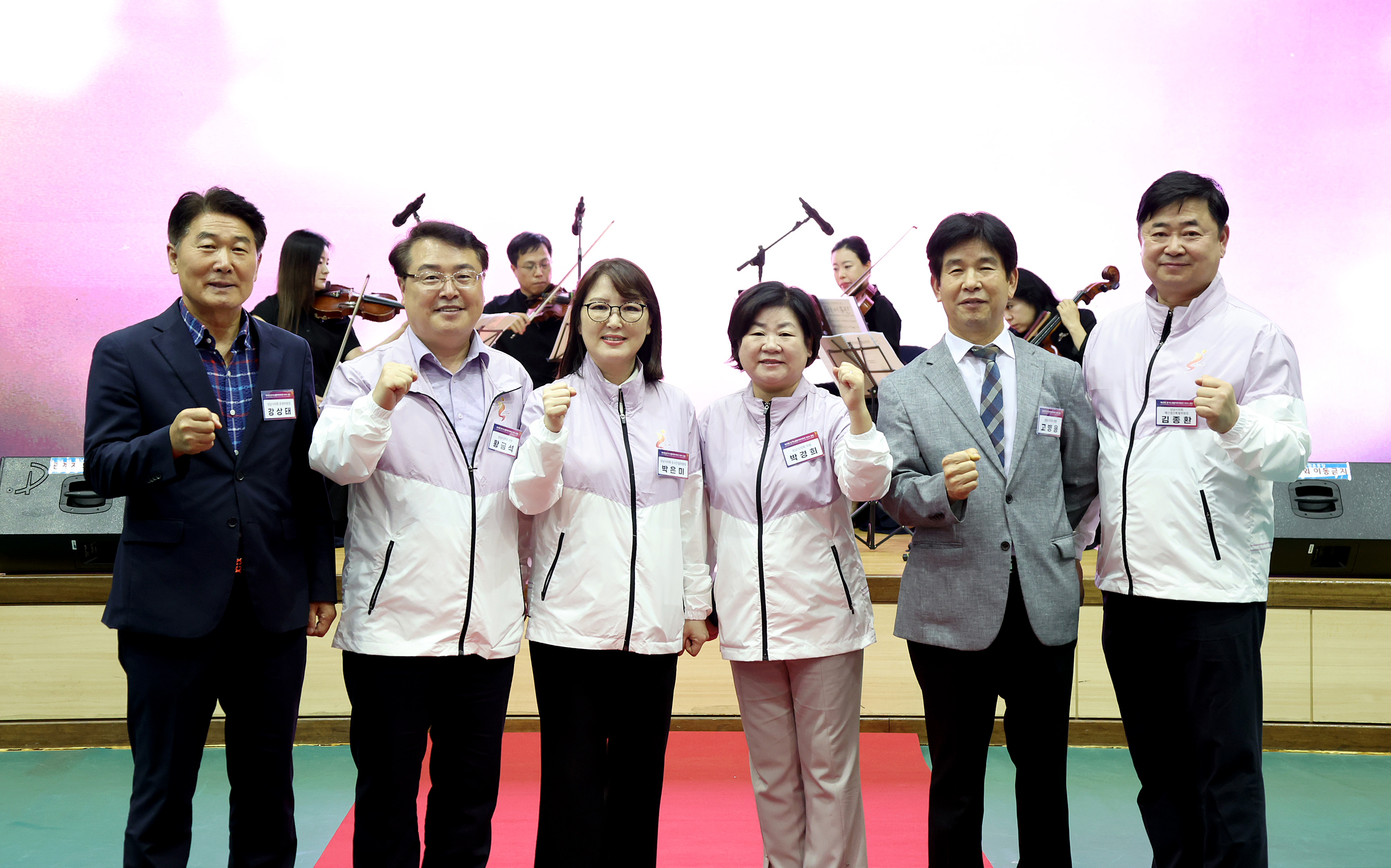 제35회 경기도생활체육대축전 개회식 - 3