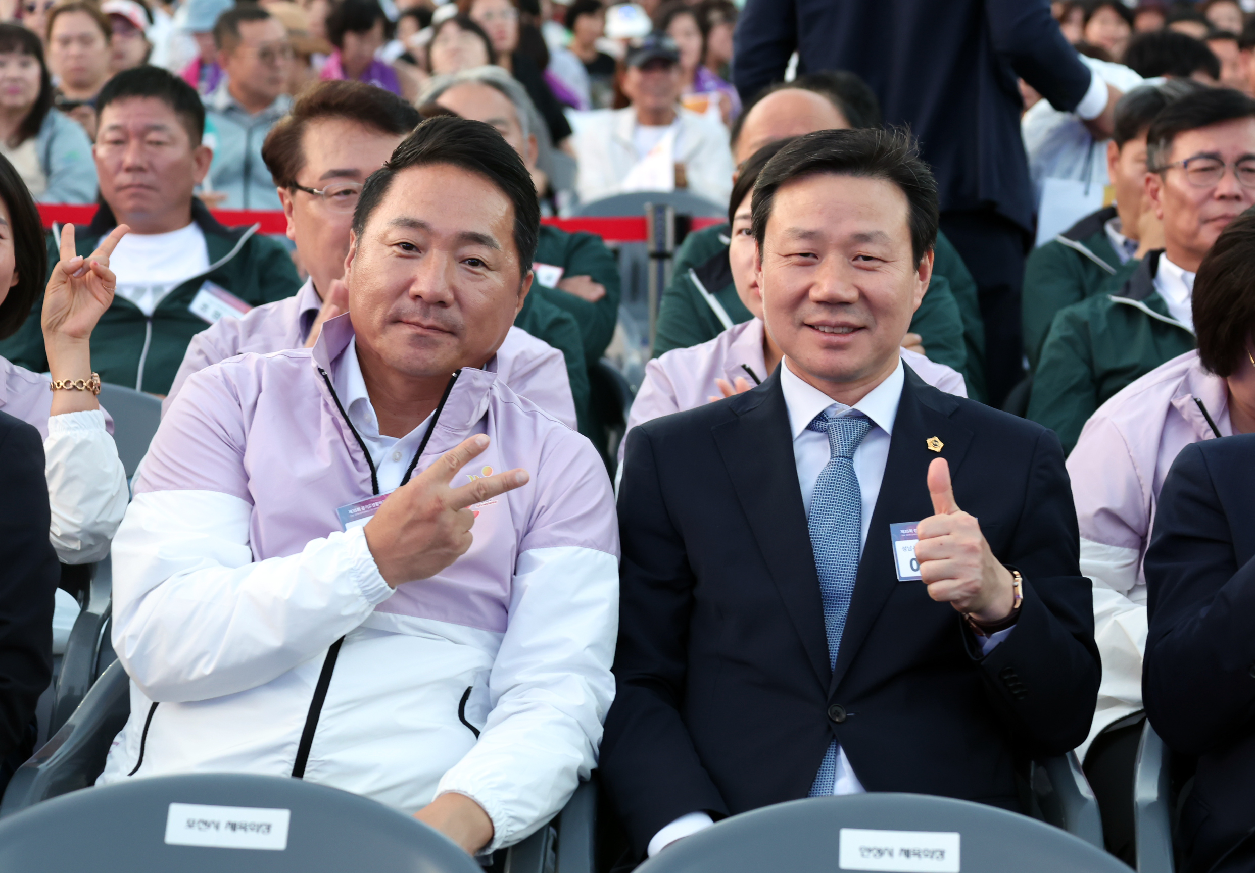 제35회 경기도생활체육대축전 개회식 - 8