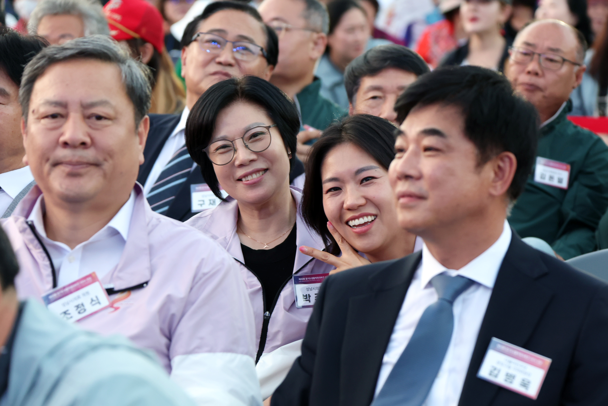 제35회 경기도생활체육대축전 개회식 - 7