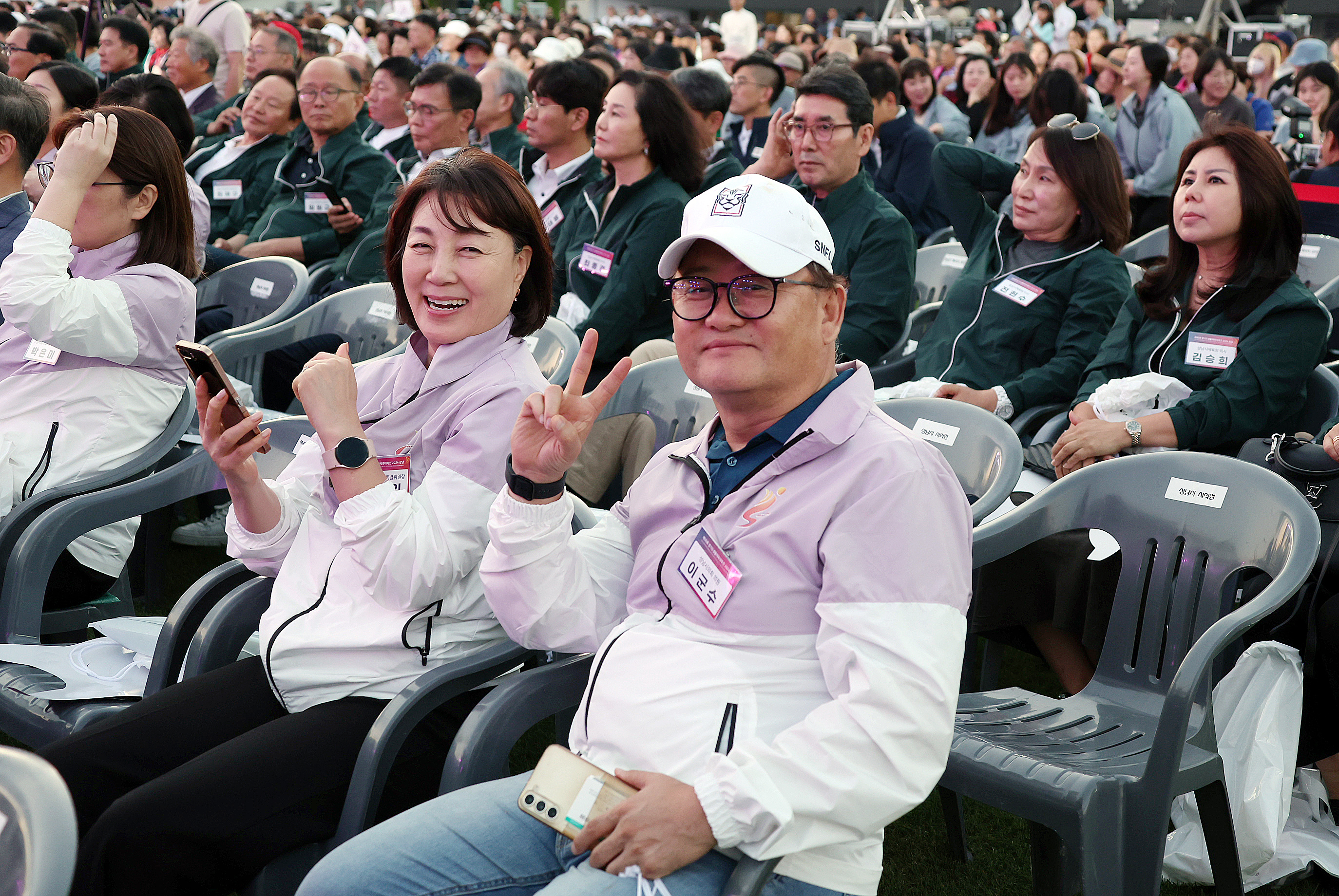 제35회 경기도생활체육대축전 개회식 - 6
