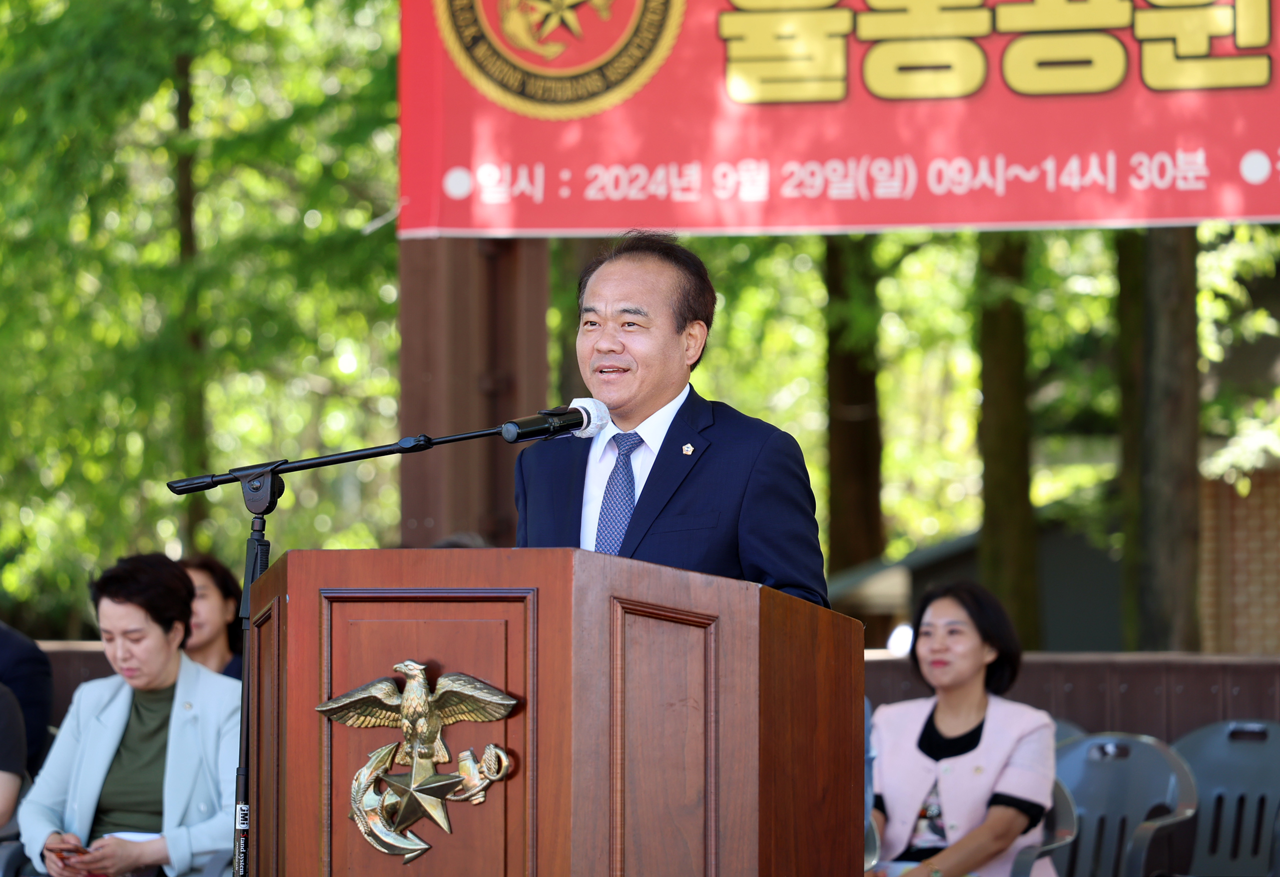 해병대전우회 율동공원 호수 수중 정화활동 - 7