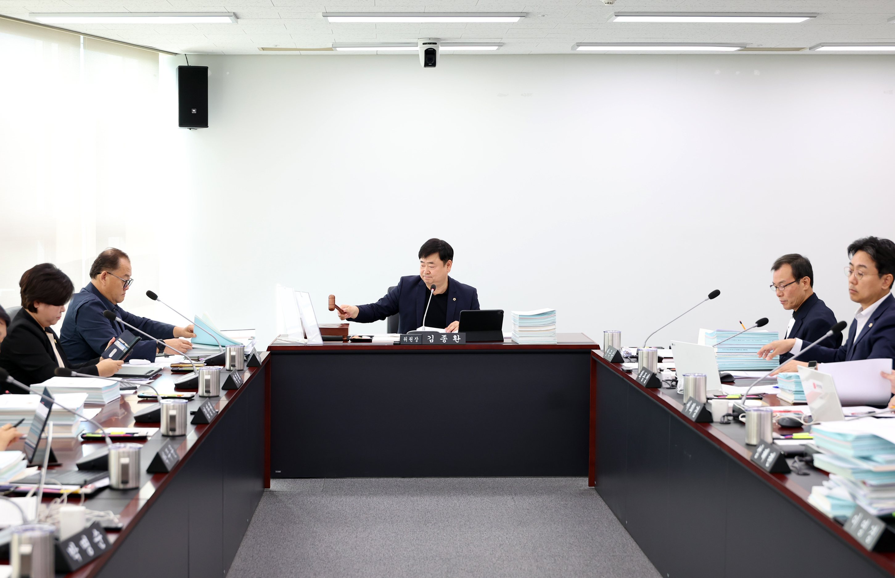 제296회 제1차 예산결산특별위원회 - 2