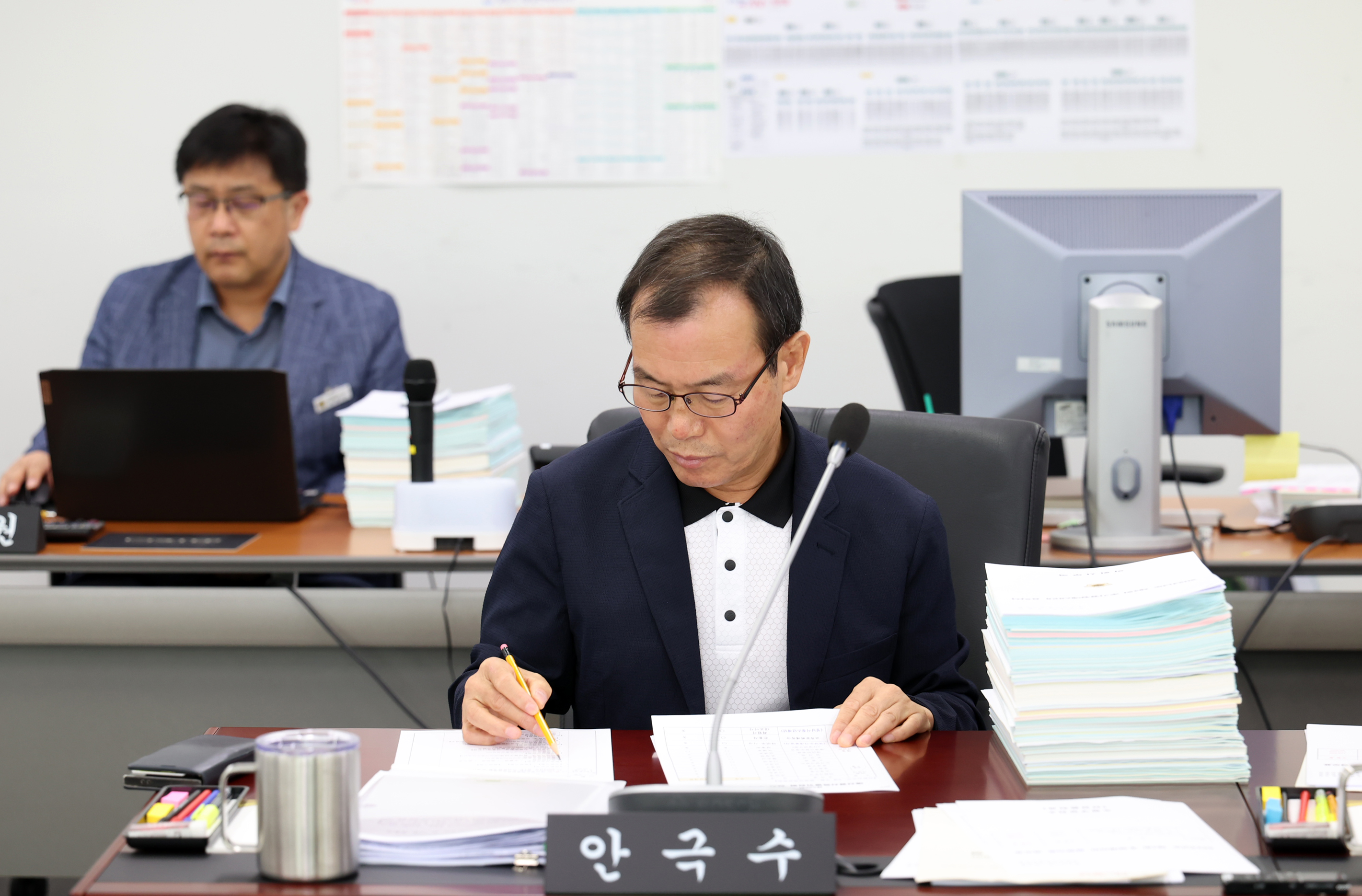 제296회 제1차 예산결산특별위원회 - 3