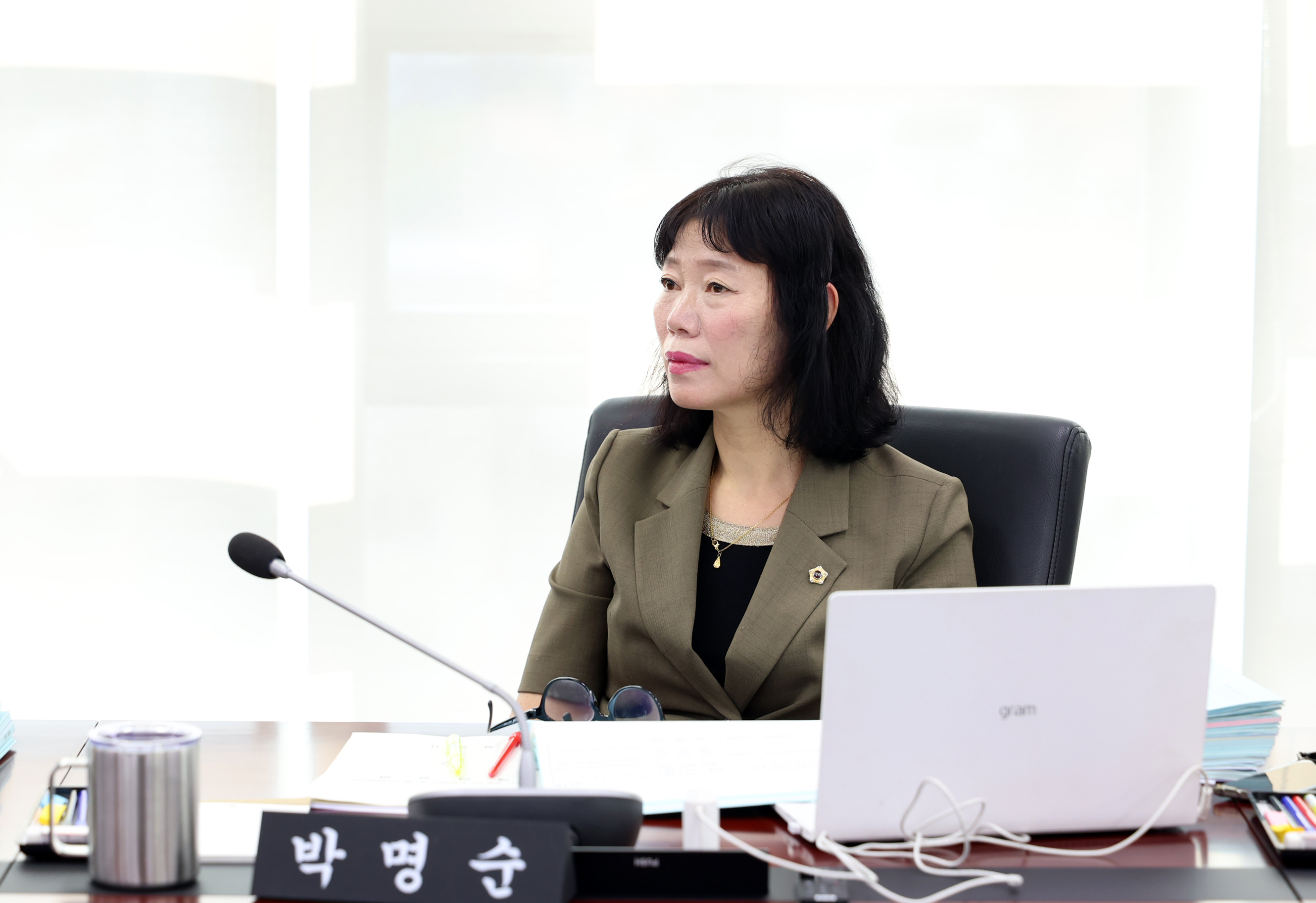 제296회 제1차 예산결산특별위원회 - 3
