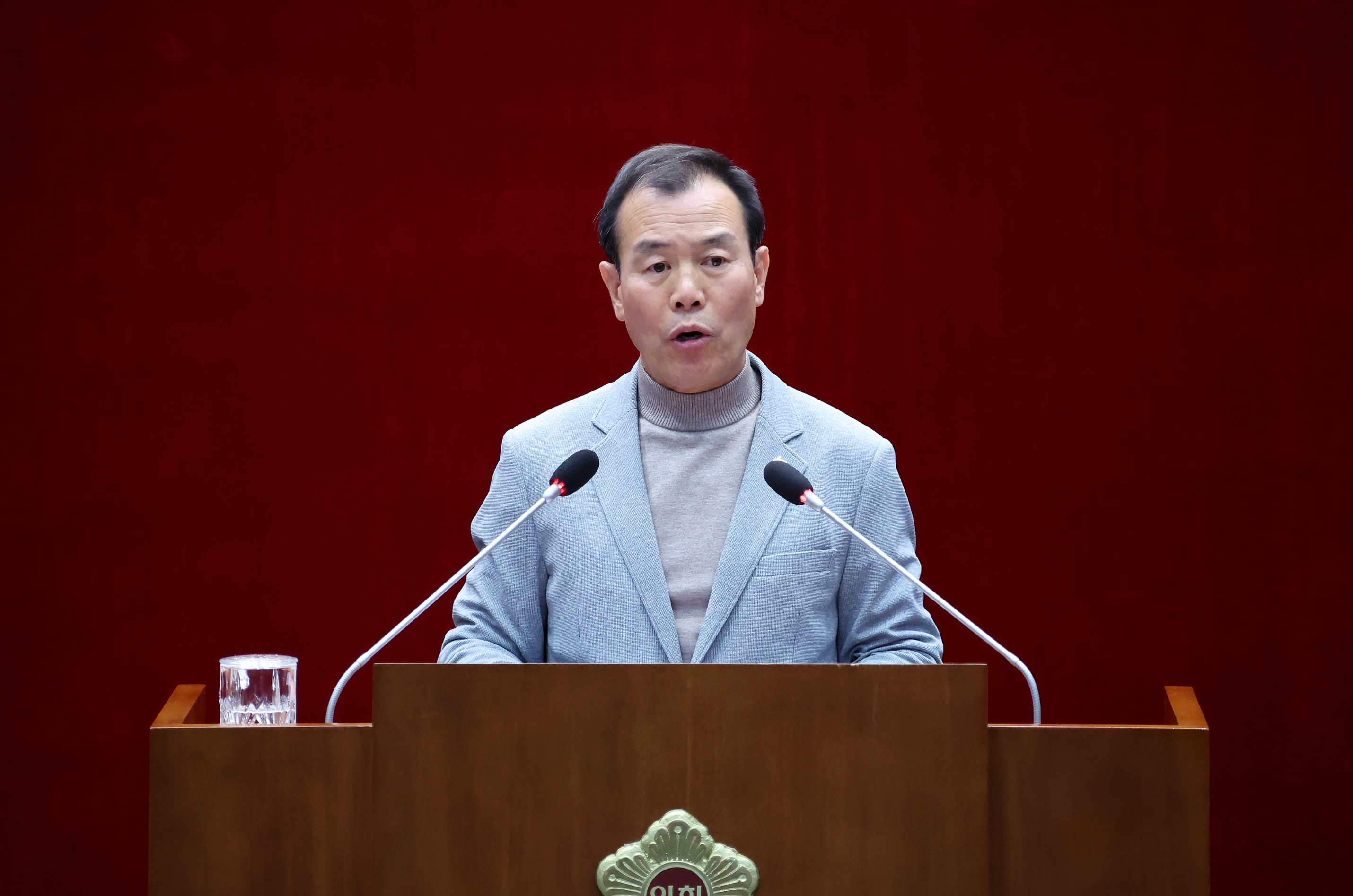 제297회 성남시의회 임시회 제1차 본회의  - 1
