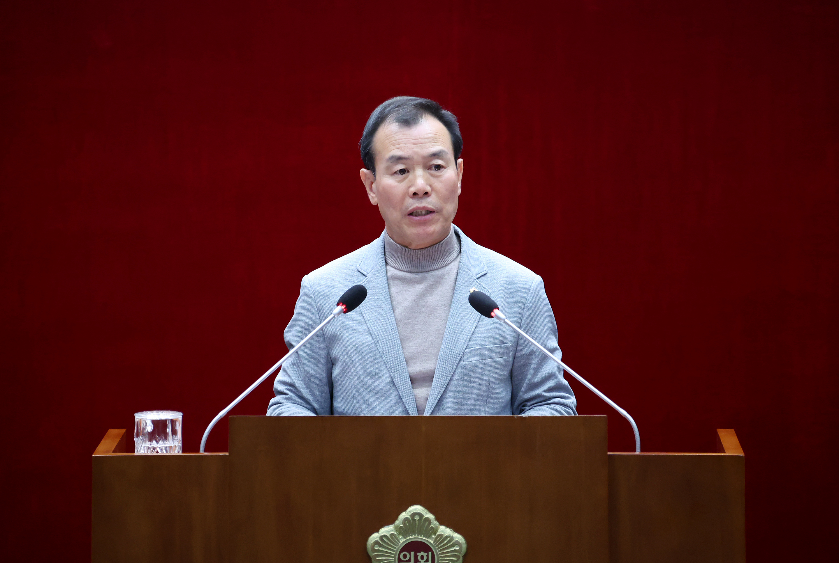 제297회 성남시의회 임시회 제1차 본회의  - 2