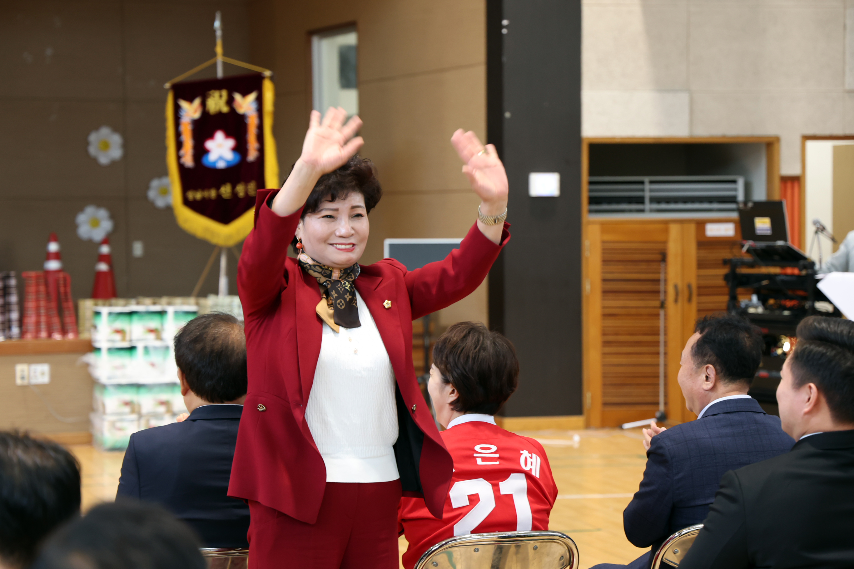 제15회 돌마초등학교 총동문회 한마음 축제 - 1