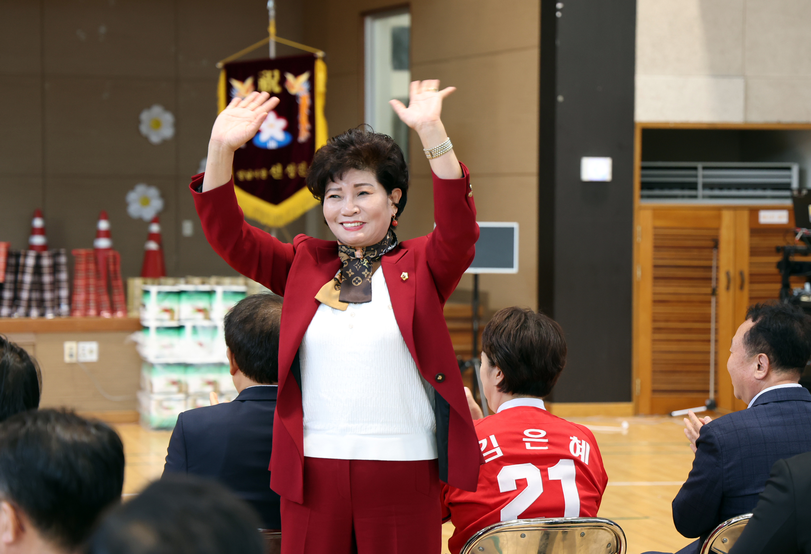 제15회 돌마초등학교 총동문회 한마음 축제 - 2