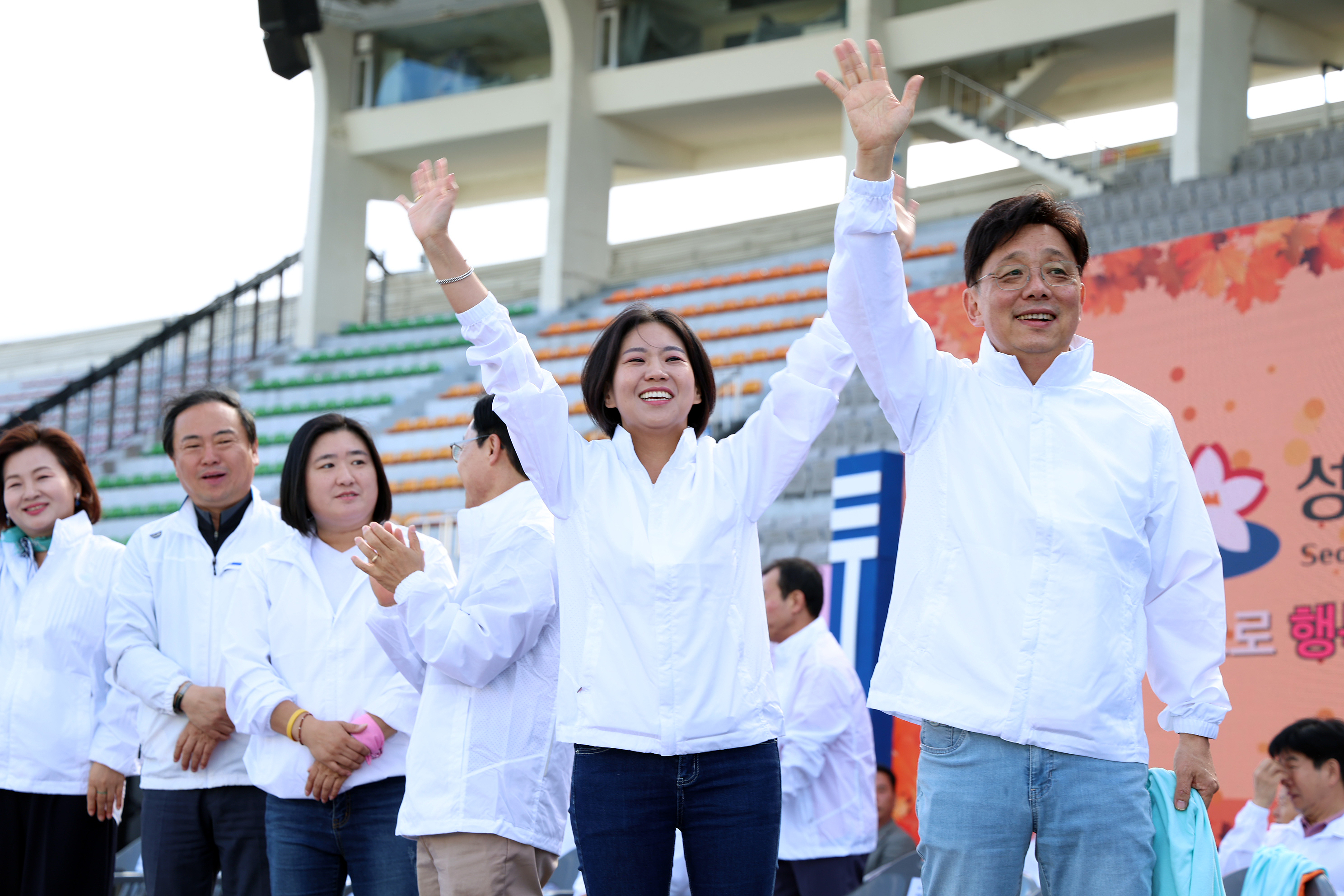 2024년 중원 체육대회 및 중원한마당 축제 - 6