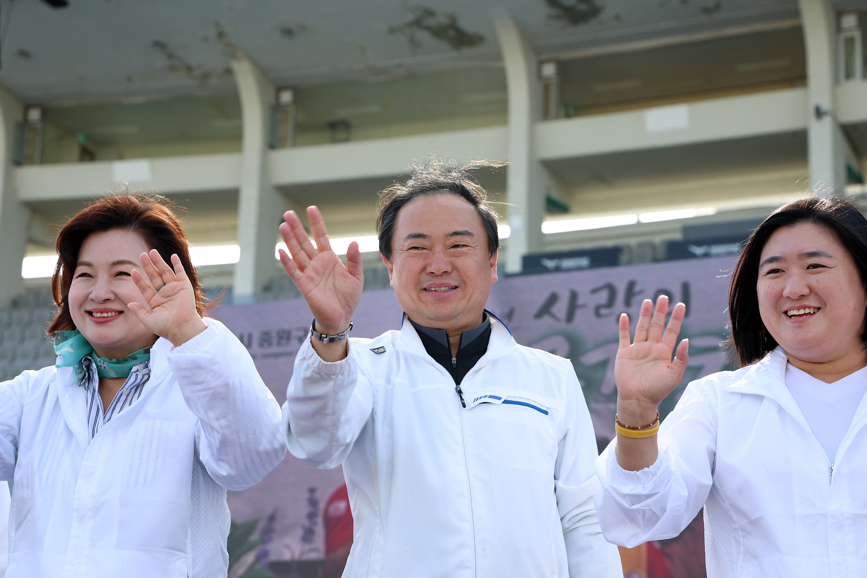2024년 중원 체육대회 및 중원한마당 축제 - 5