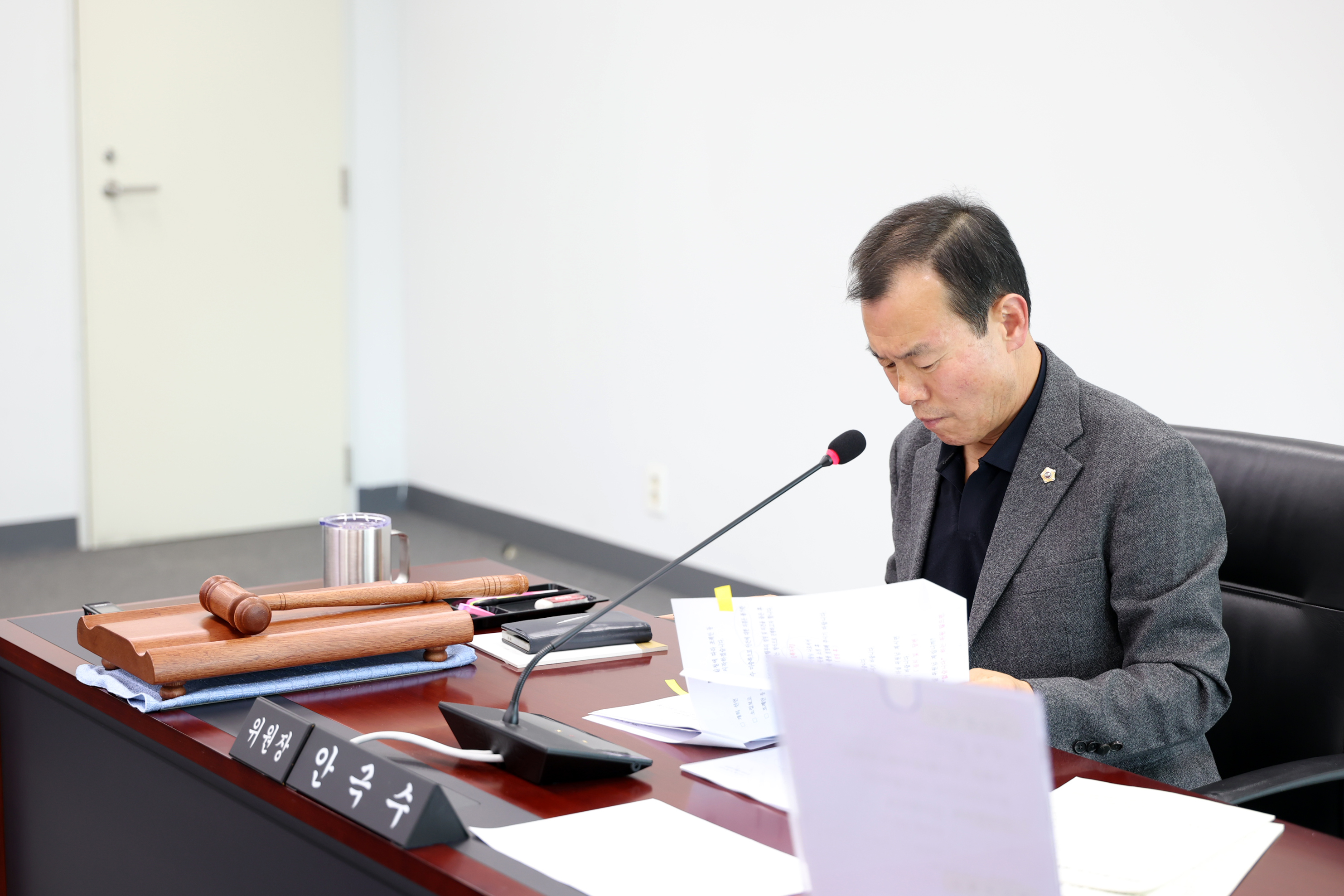 제297회 성남시의회 임시회 제1차 문화복지체육위원회 - 4