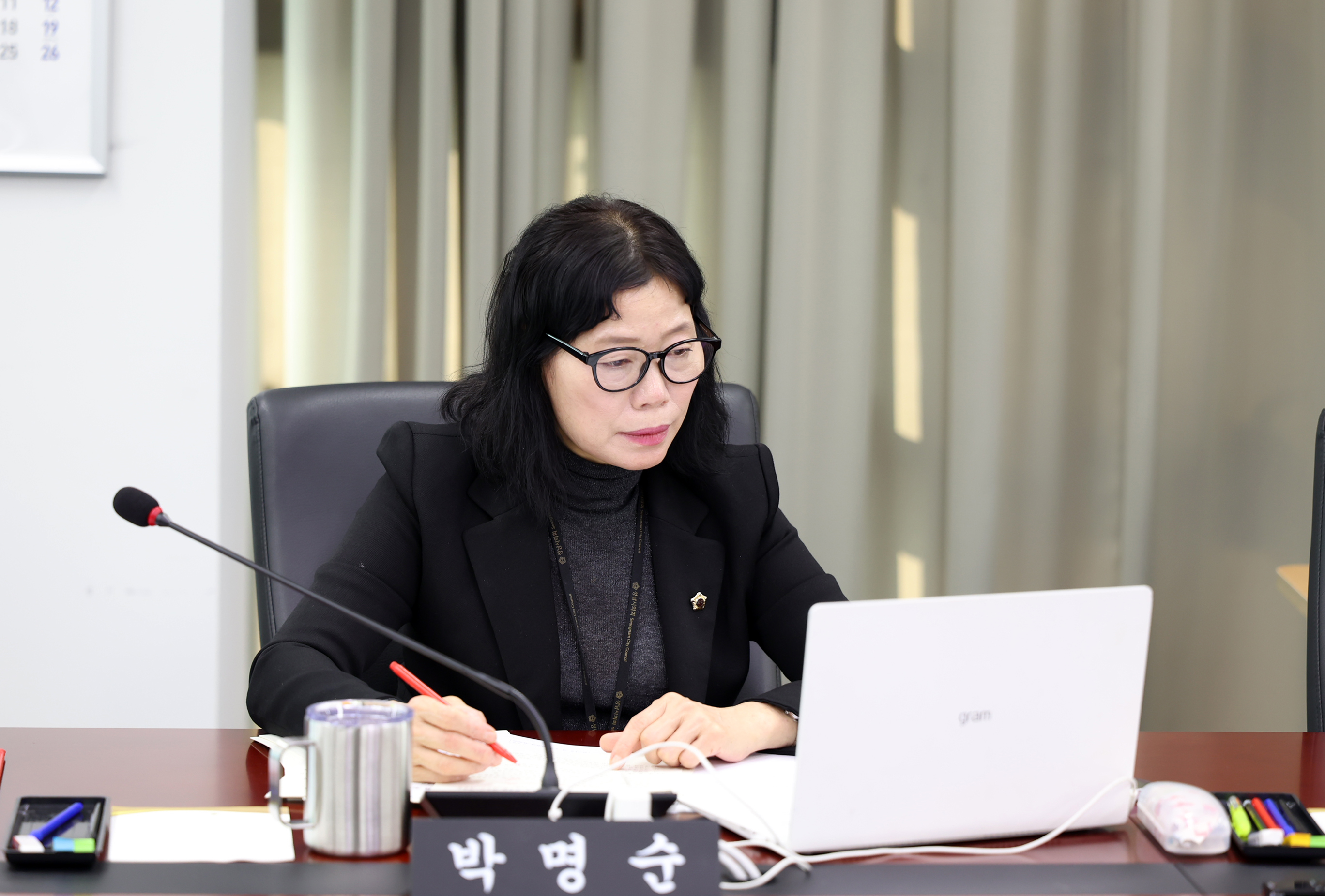 제297회 성남시의회 임시회 제1차 문화복지체육위원회 - 5