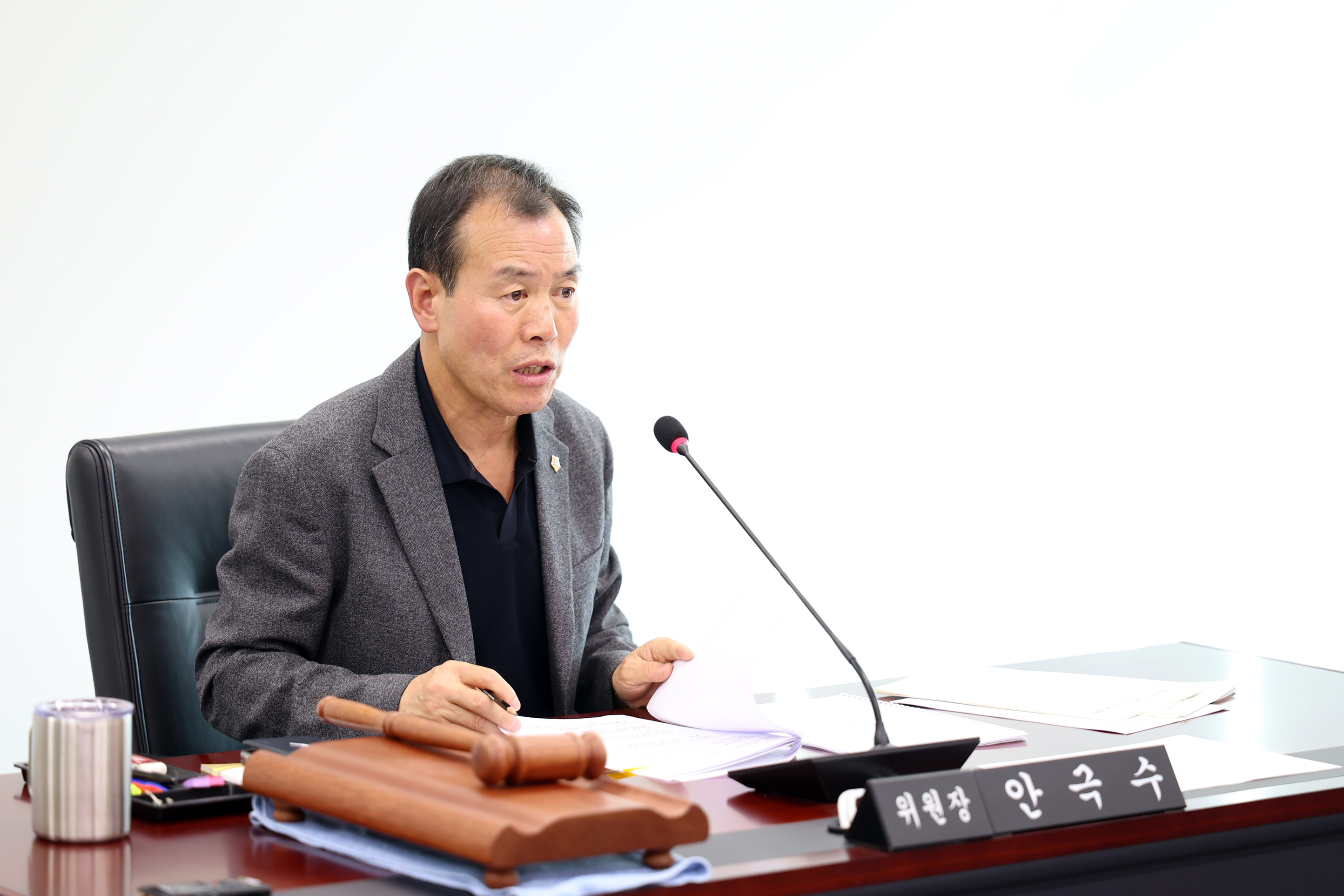 제297회 성남시의회 임시회 제1차 문화복지체육위원회 - 6