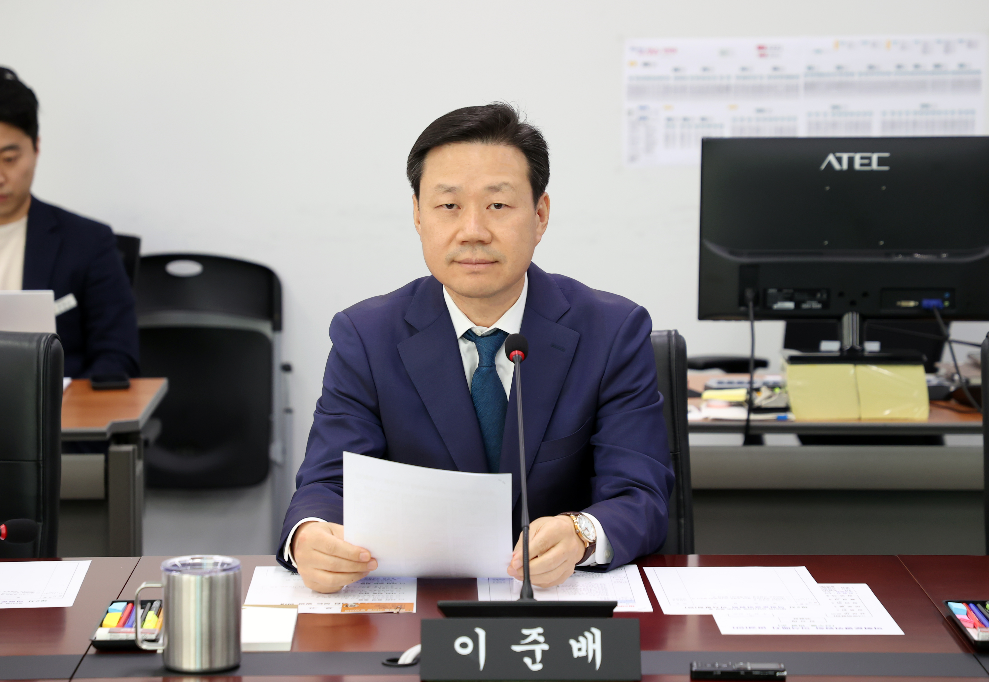 제297회 임시회 폐회중 의회운영위원회 - 3