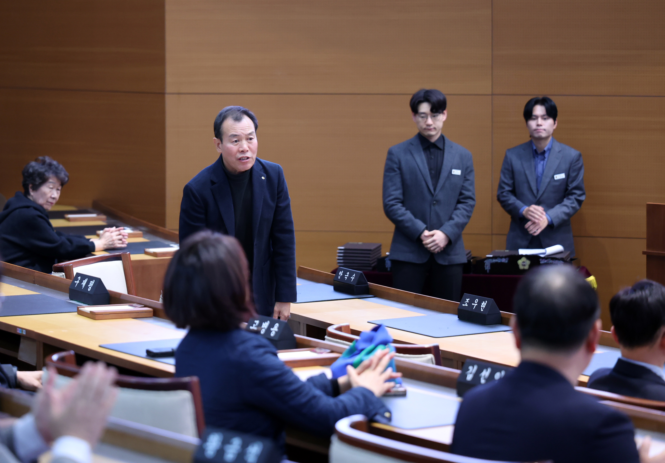 지역사회발전 유공 모범시민 감사패 수여식 1차 - 1