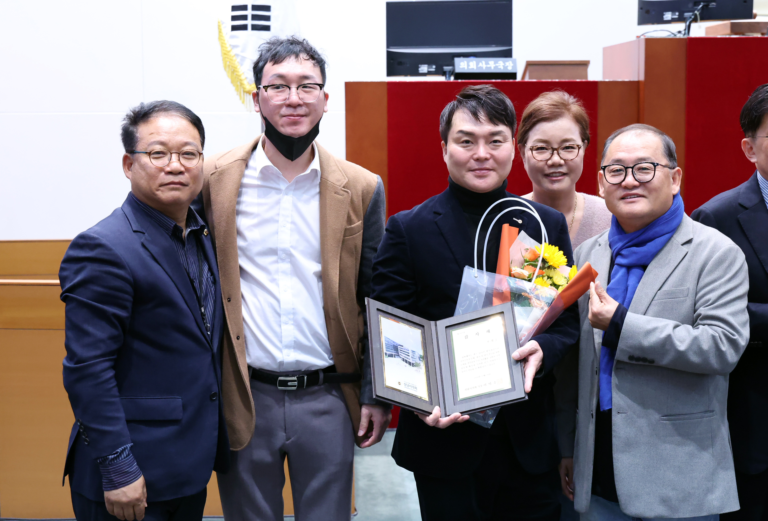 지역사회발전 유공 모범시민 감사패 수여식 1차 - 5