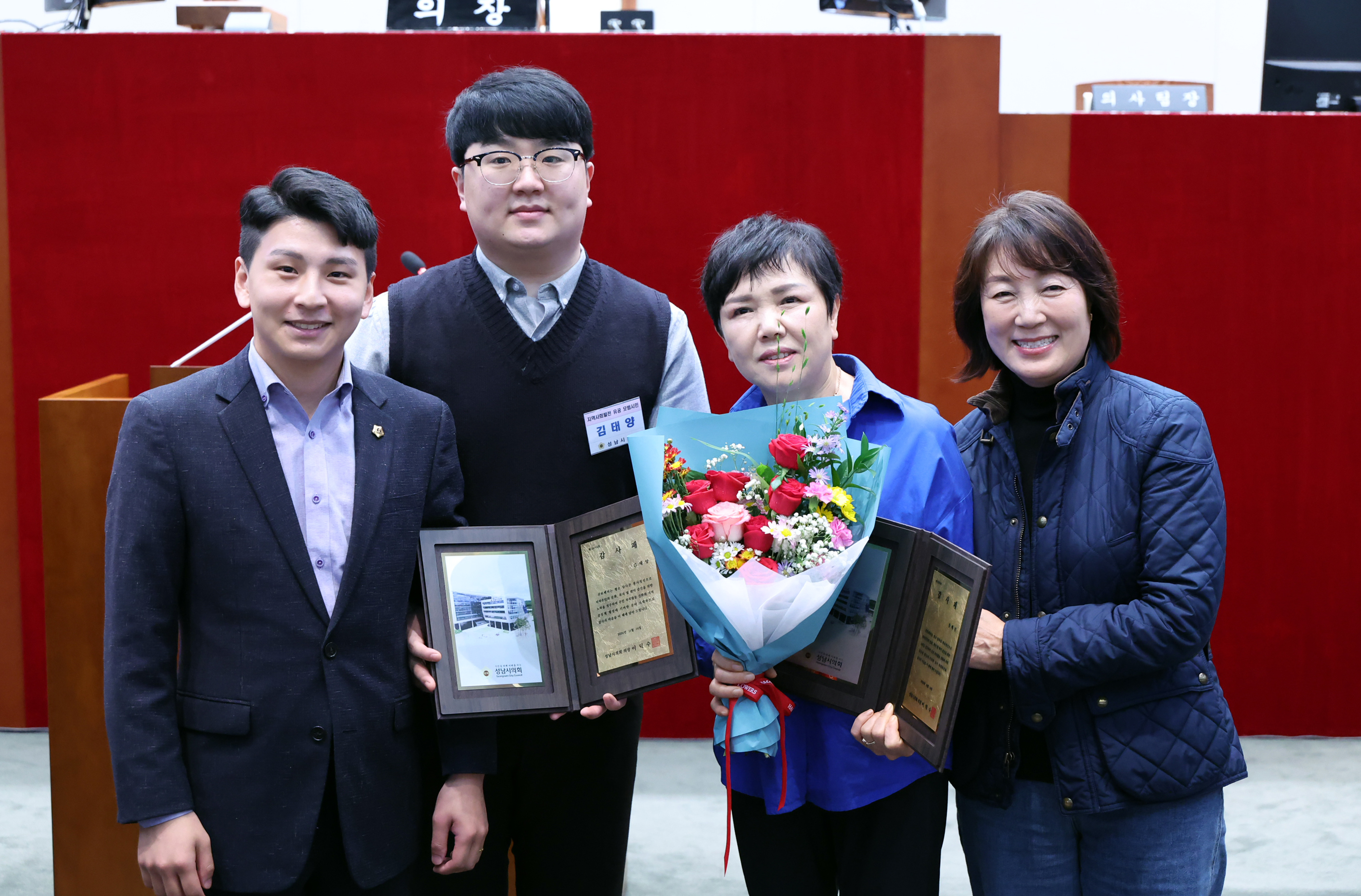 지역사회발전 유공 모범시민 감사패 수여식 1차 - 6