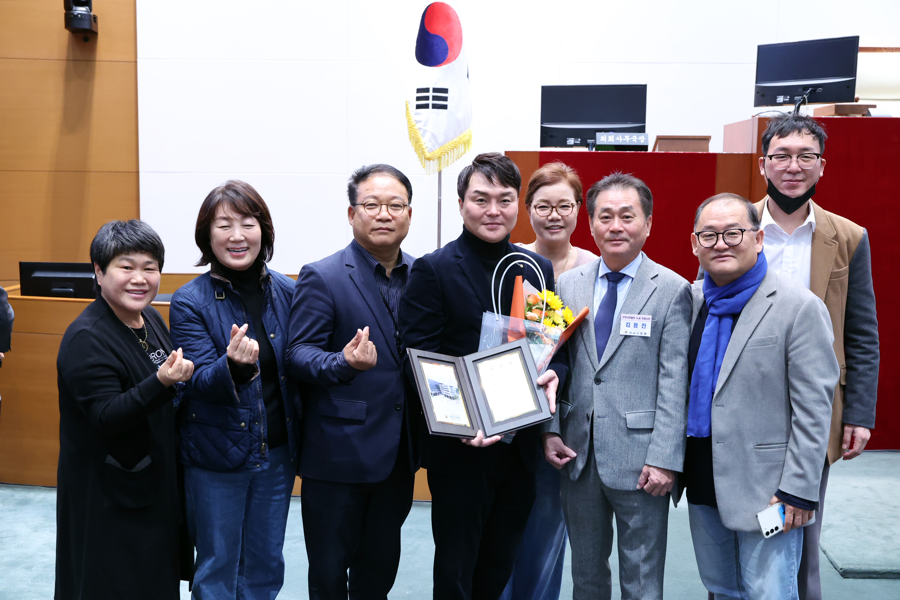 지역사회발전 유공 모범시민 감사패 수여식 1차 - 6