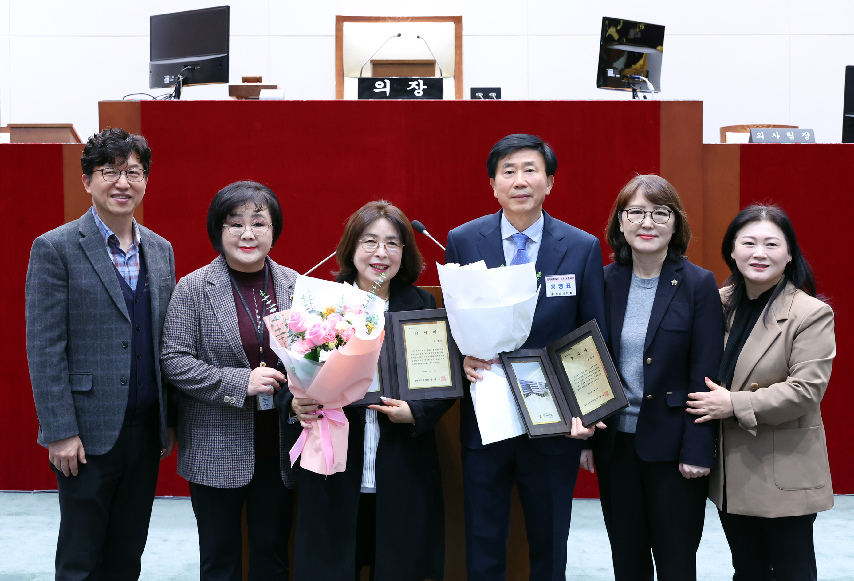 지역사회발전 유공 모범시민 감사패 수여식 2차 - 9