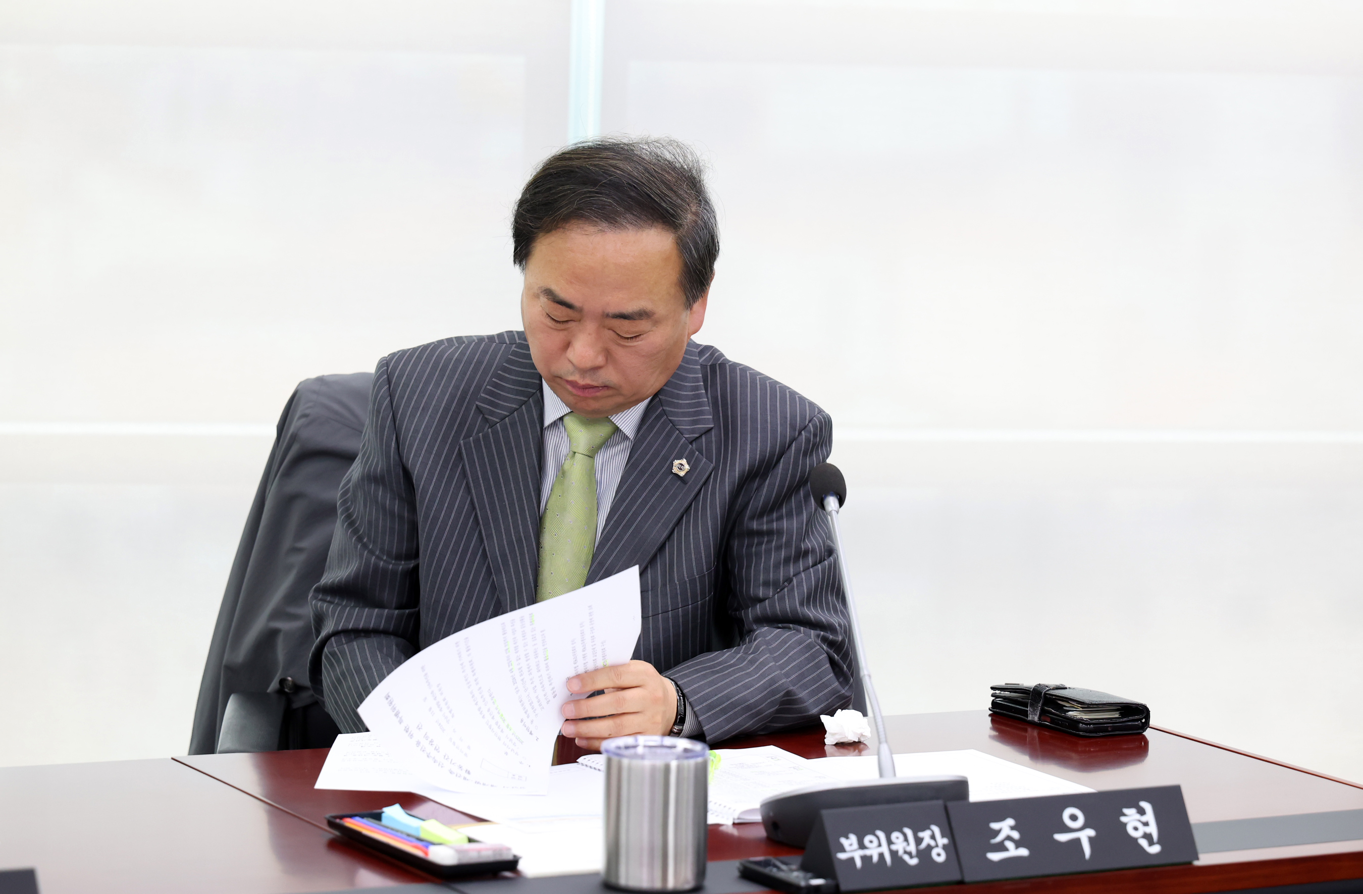 성남시 재개발 재견축 신속추진을 위한 특별위원회 - 2