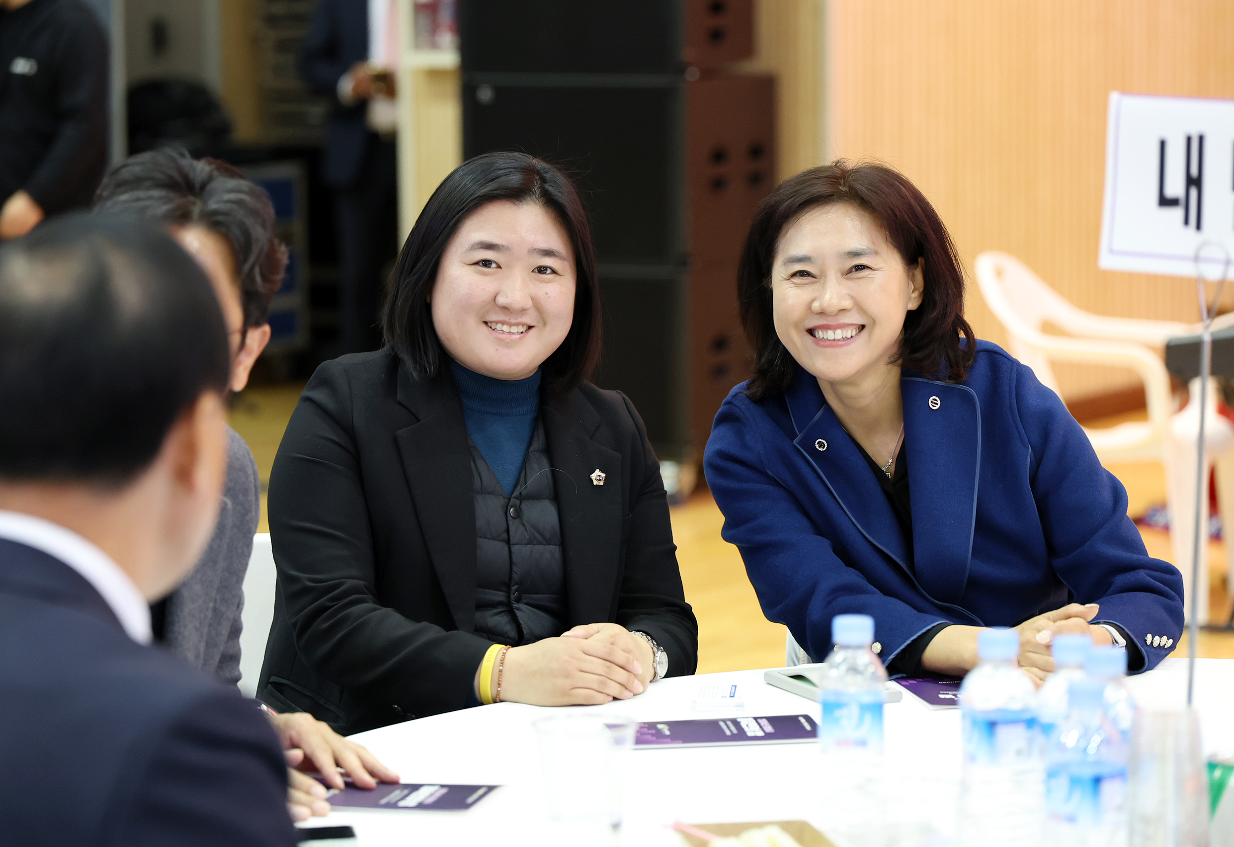 2024년 성남시 체육인의 밤 - 2