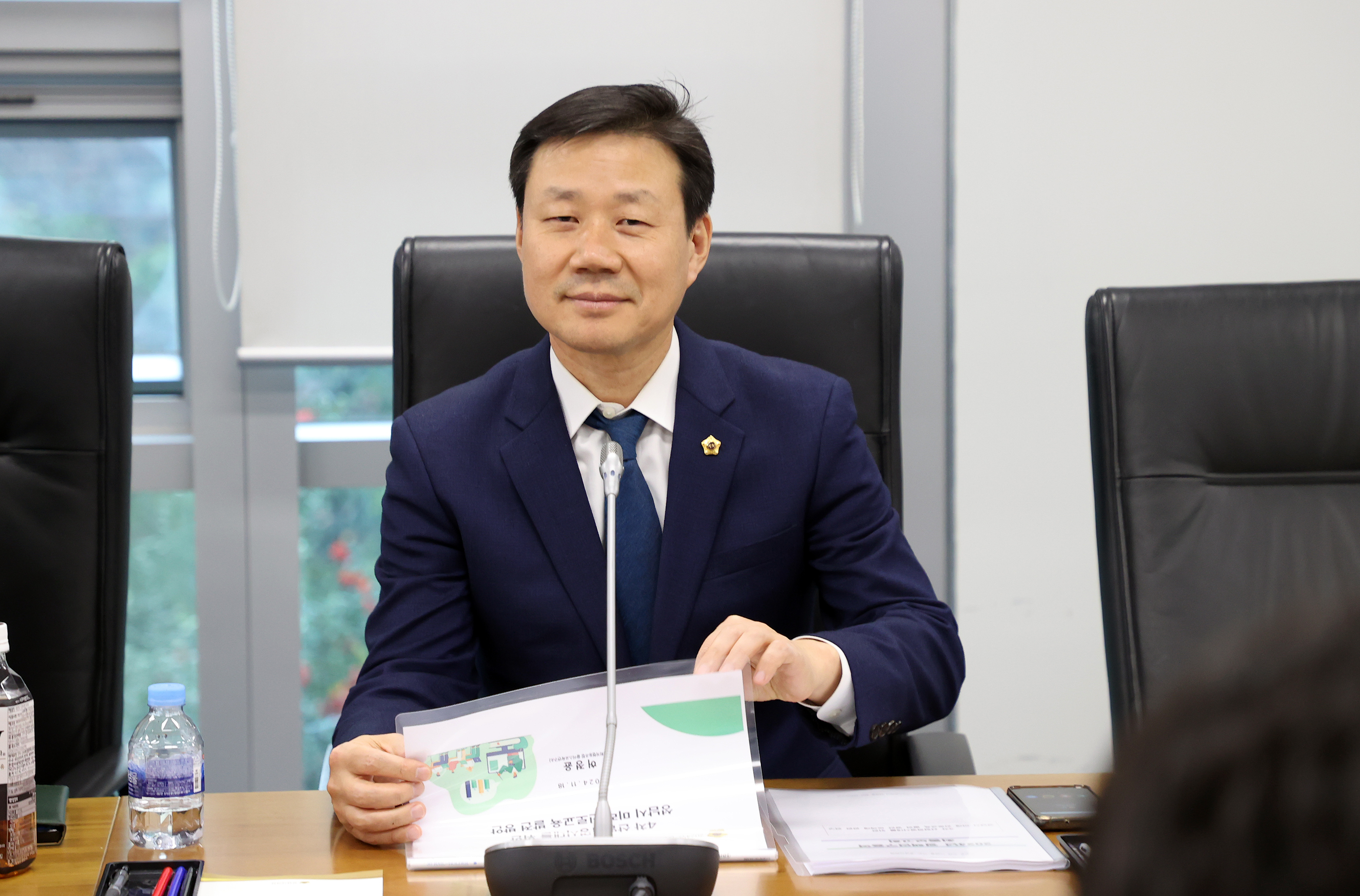 성남미래교육에서 희망을 찾는 의원 연구회 최종보고회 - 1