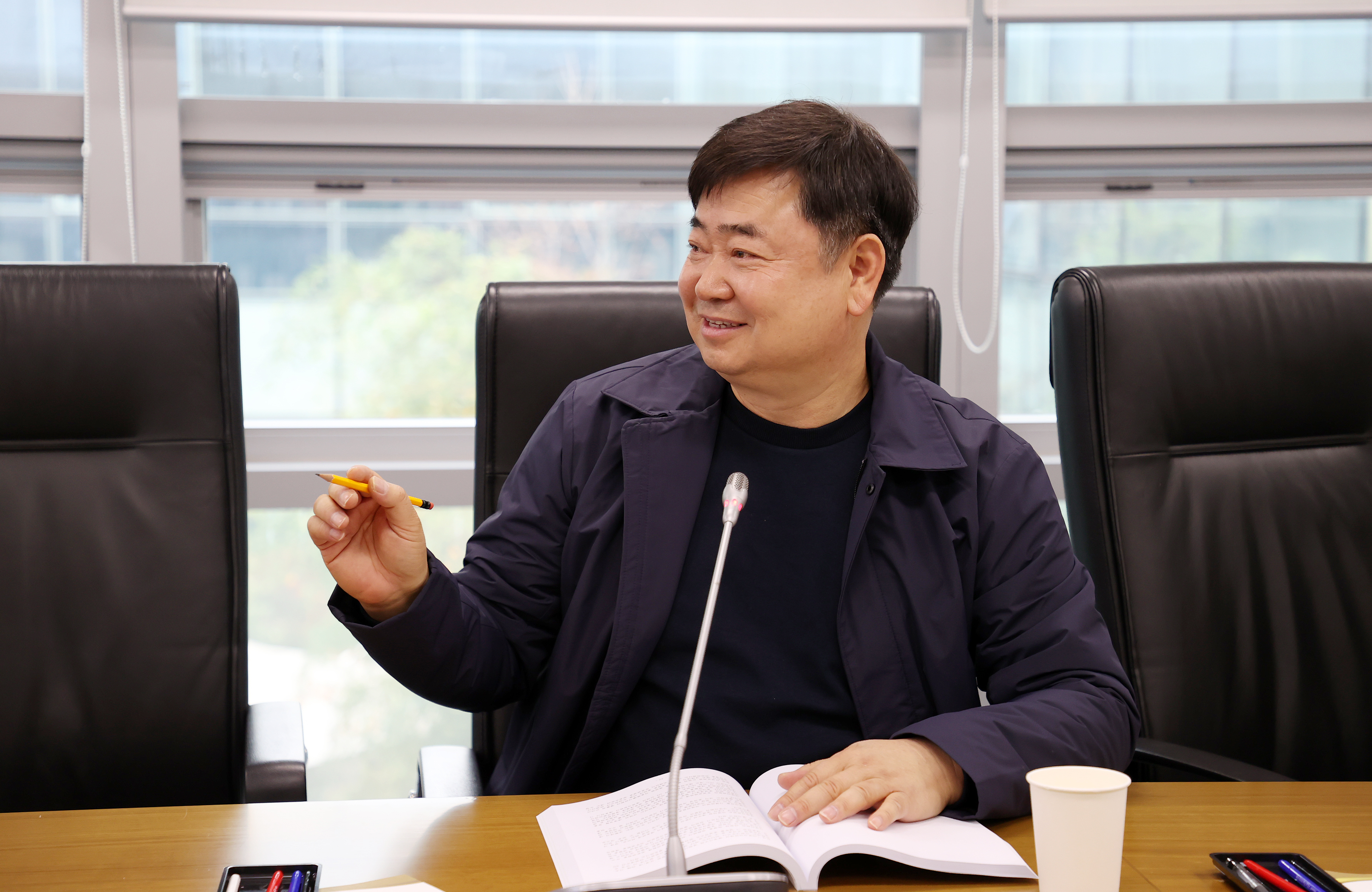 성남시의회 미래지방자치발전 연구회 최종보고회 - 2