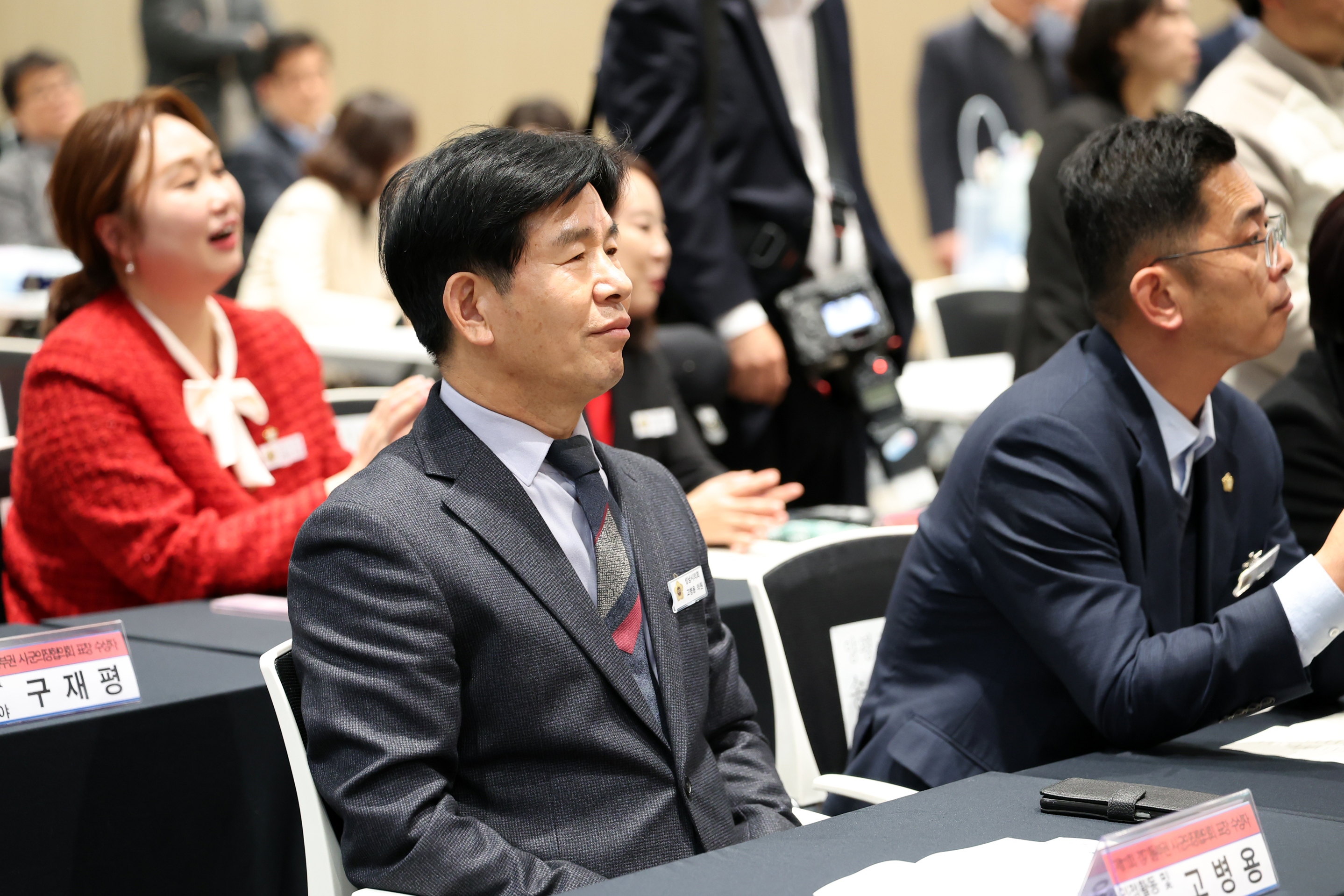 경기동부권시군의장협의회 제130차 정례회의 및 우수의원 시상식 - 5