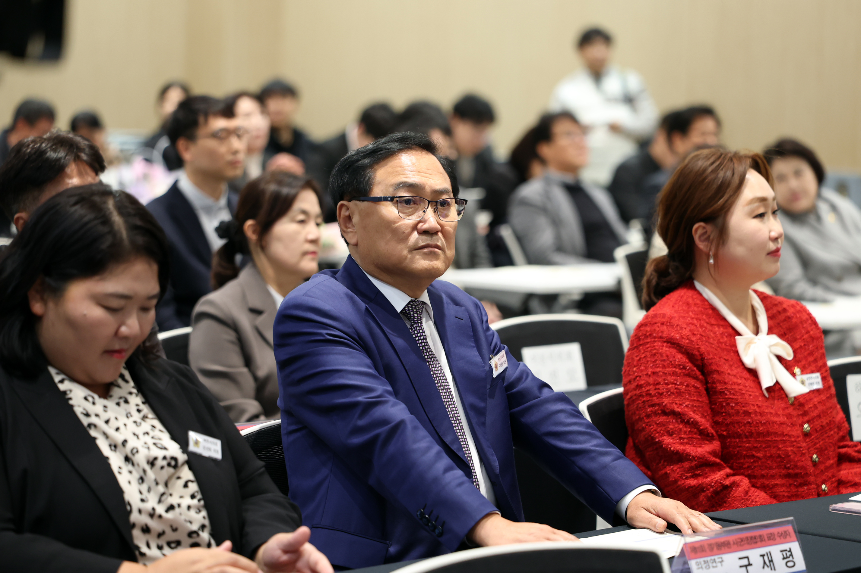 경기동부권시군의장협의회 제130차 정례회의 및 우수의원 시상식 - 8