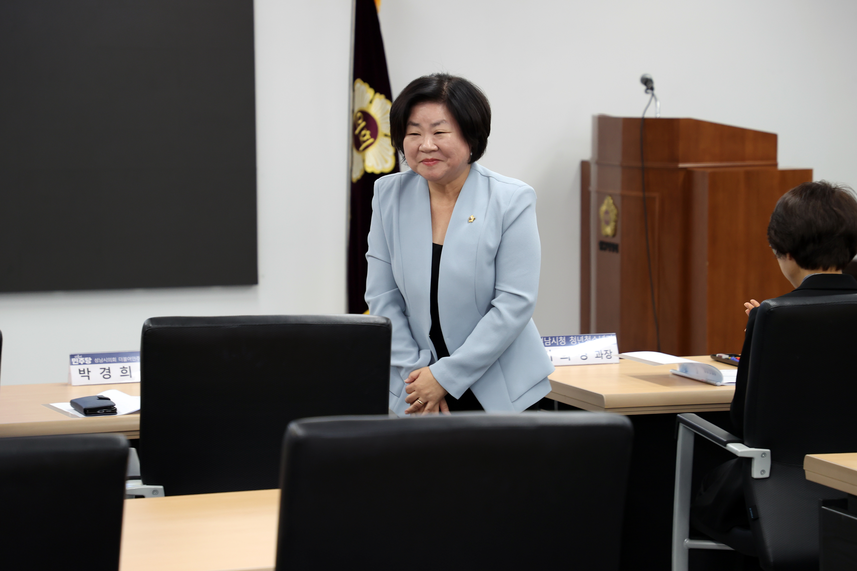 2028 새로운 진학제도 준비 토론회 - 1