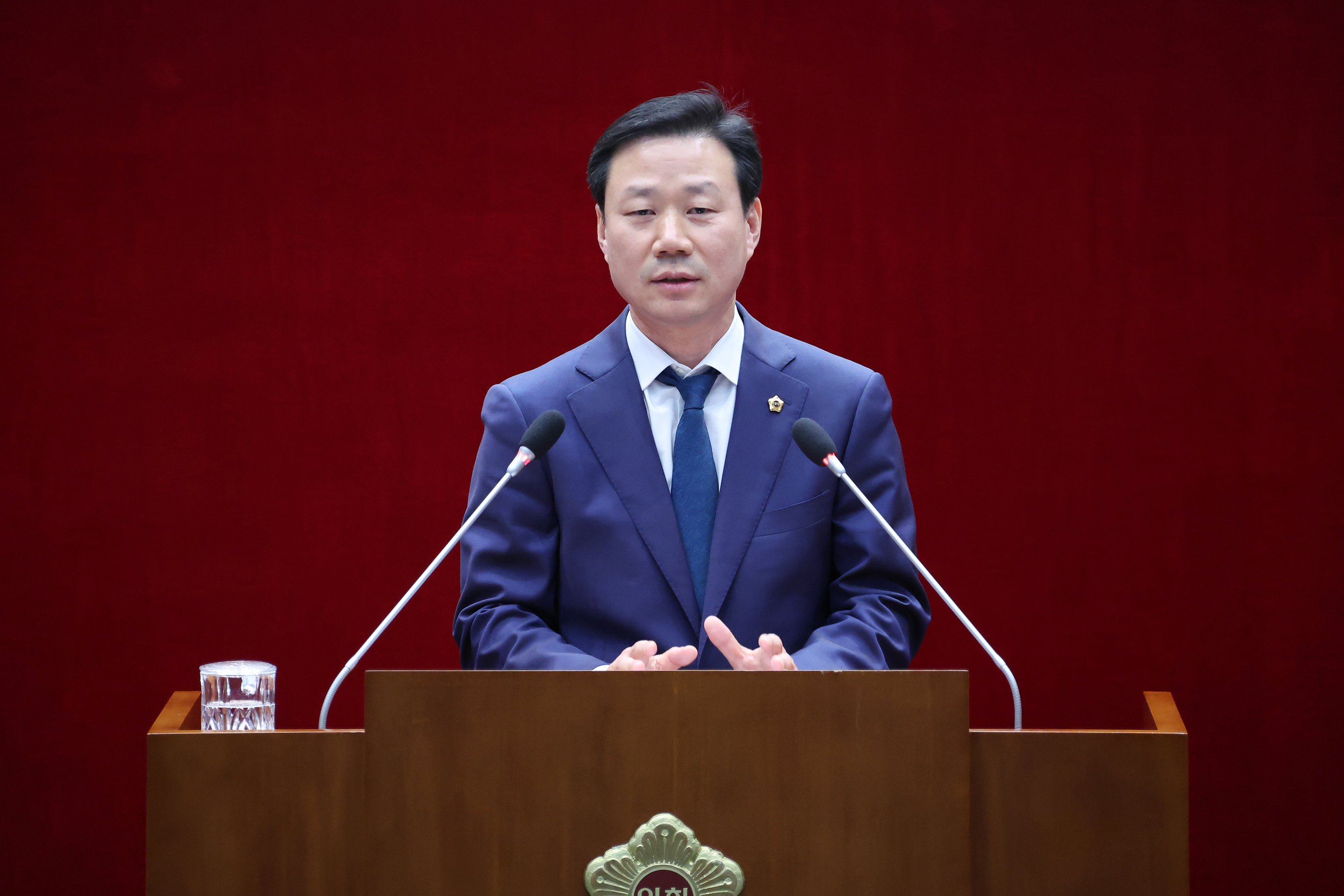 제298회 제2차 정례회 개회식 및 본회의 - 1