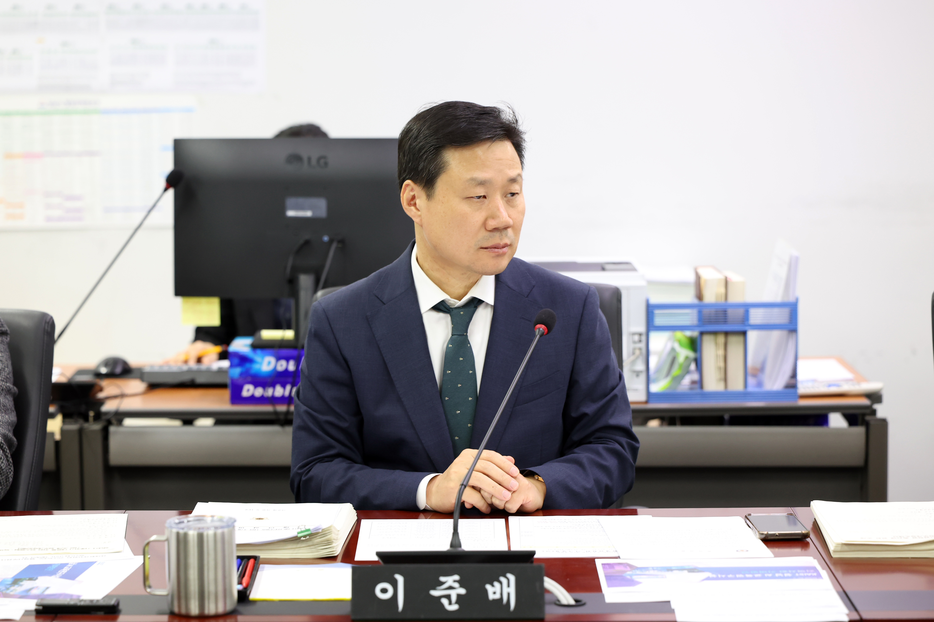 제298회 성남시의회 제2차 정례회 제 1차  경제환경위원회  - 4