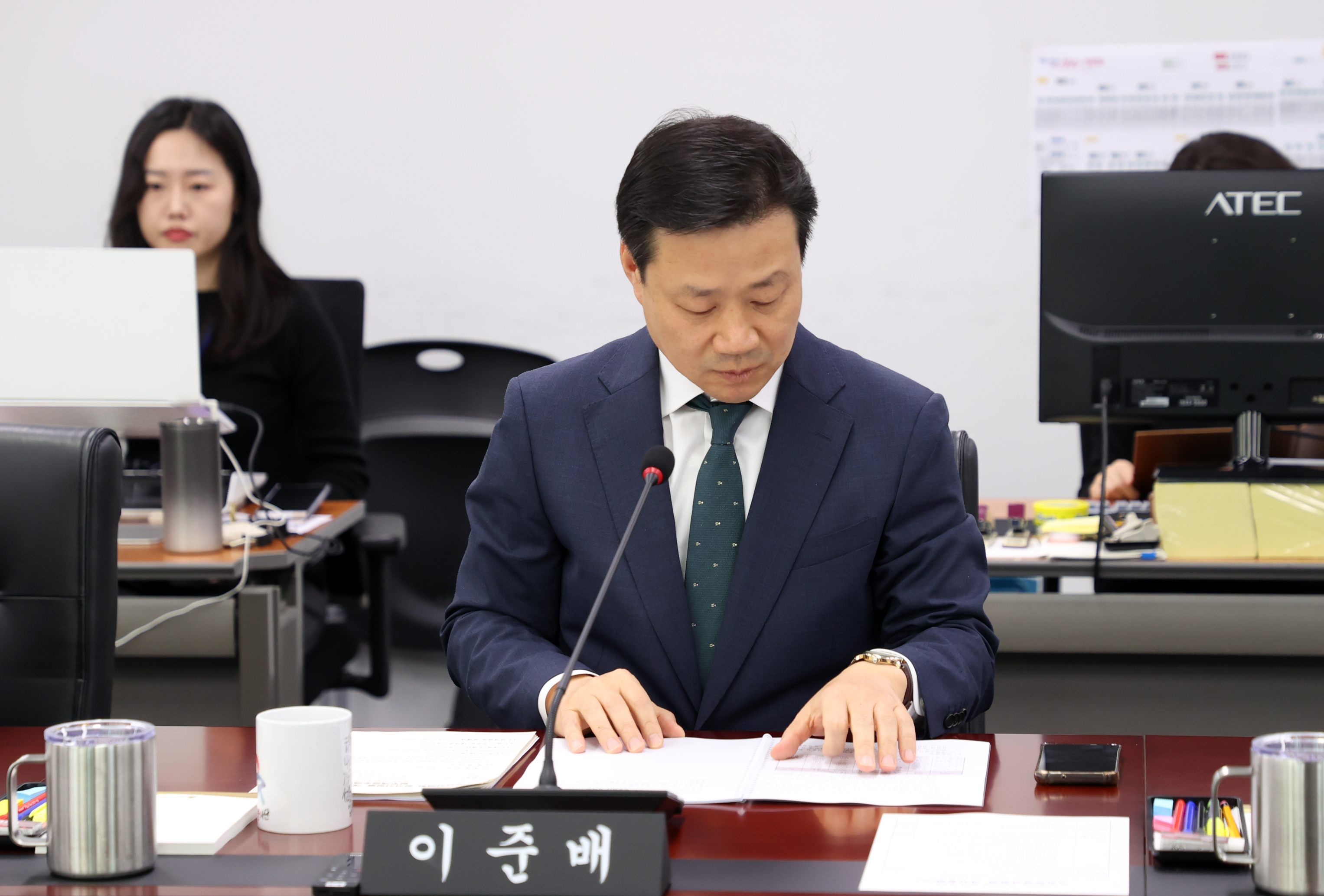제298회 성남시의회 제2차 정례회 제 1차  의회운영위원회 - 3