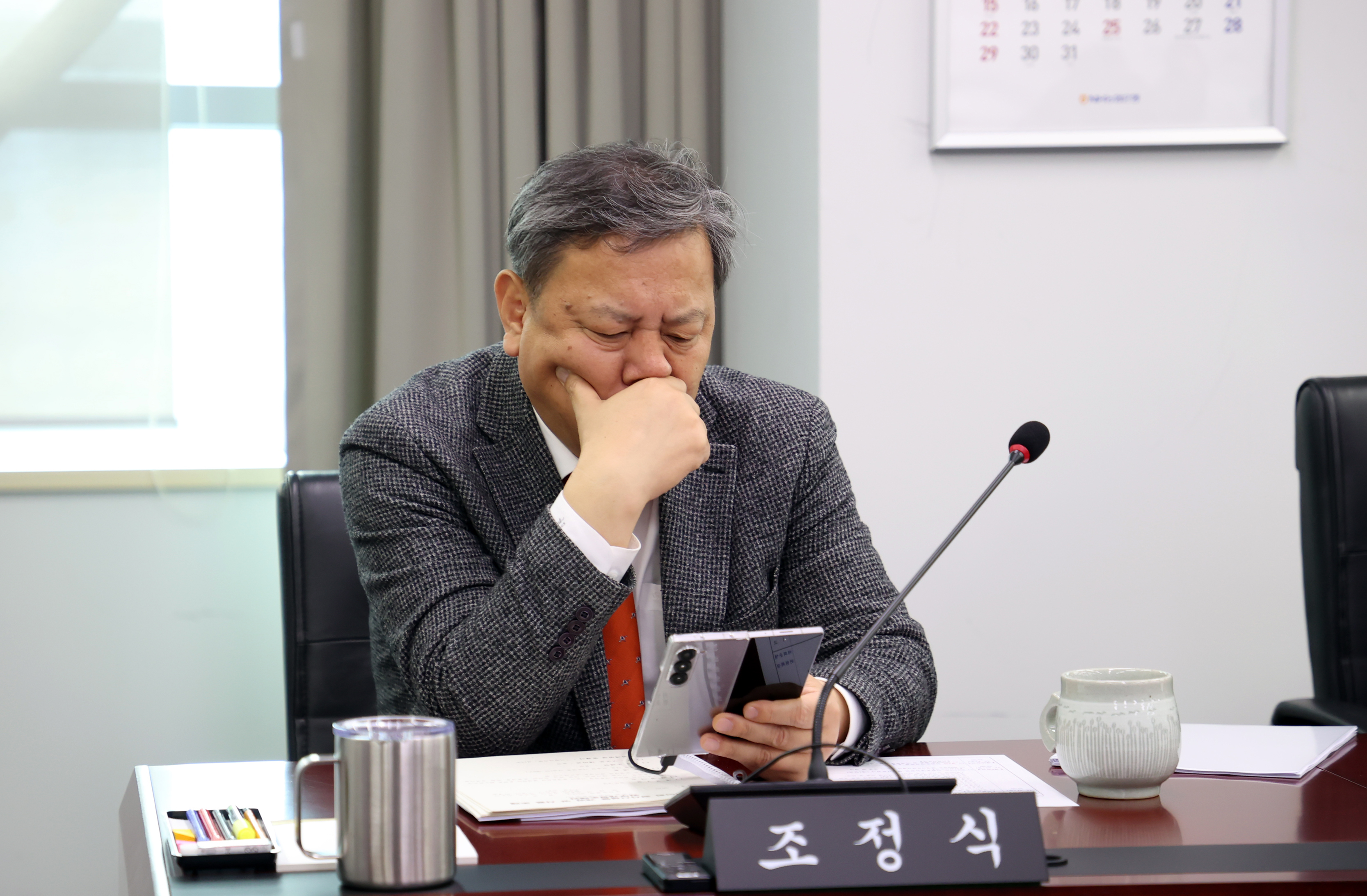 제298회 성남시의회 제2차 정례회 제 1차  의회운영위원회 - 6