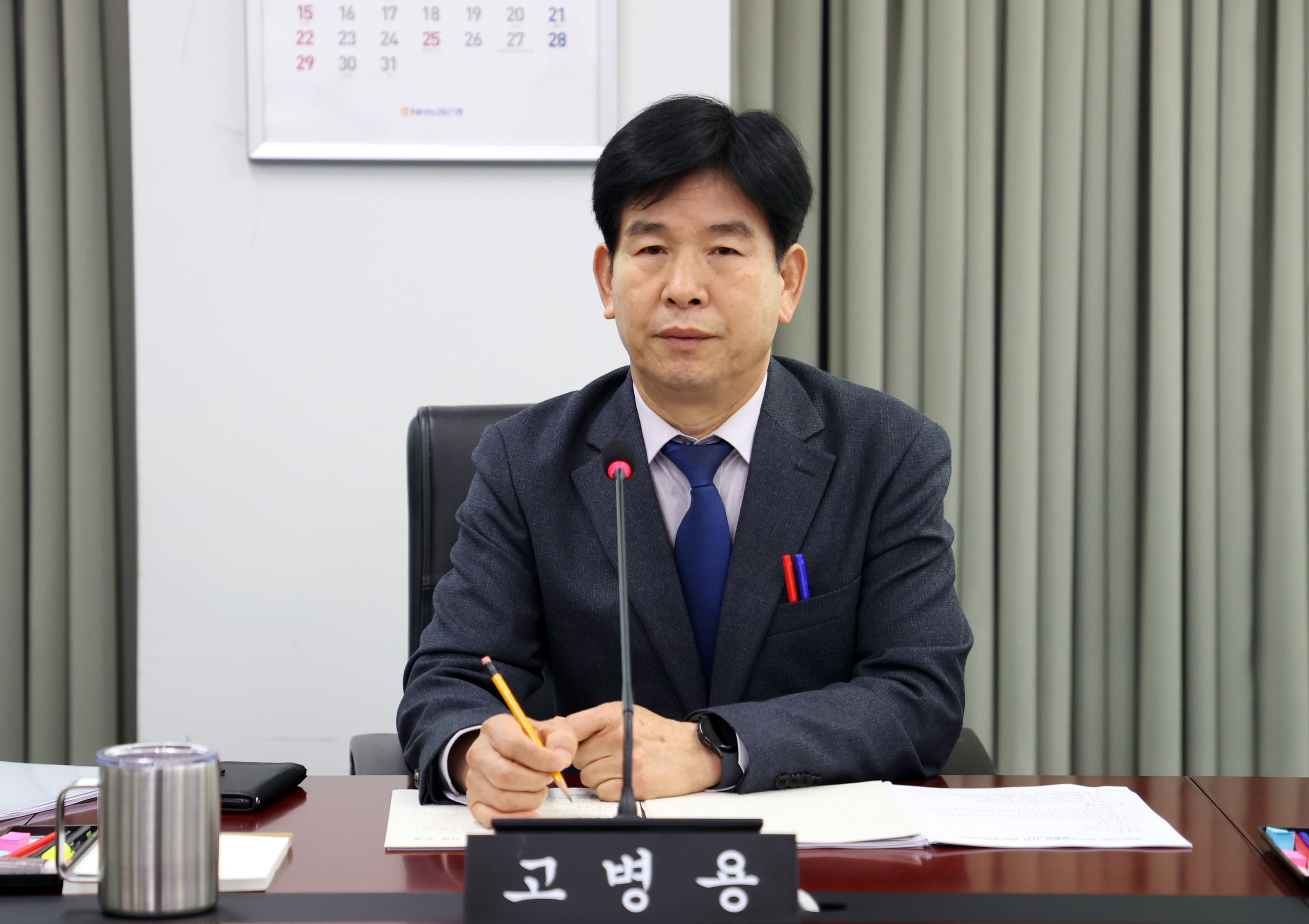 제298회 성남시의회 제2차 정례회 제 1차  의회운영위원회 - 6