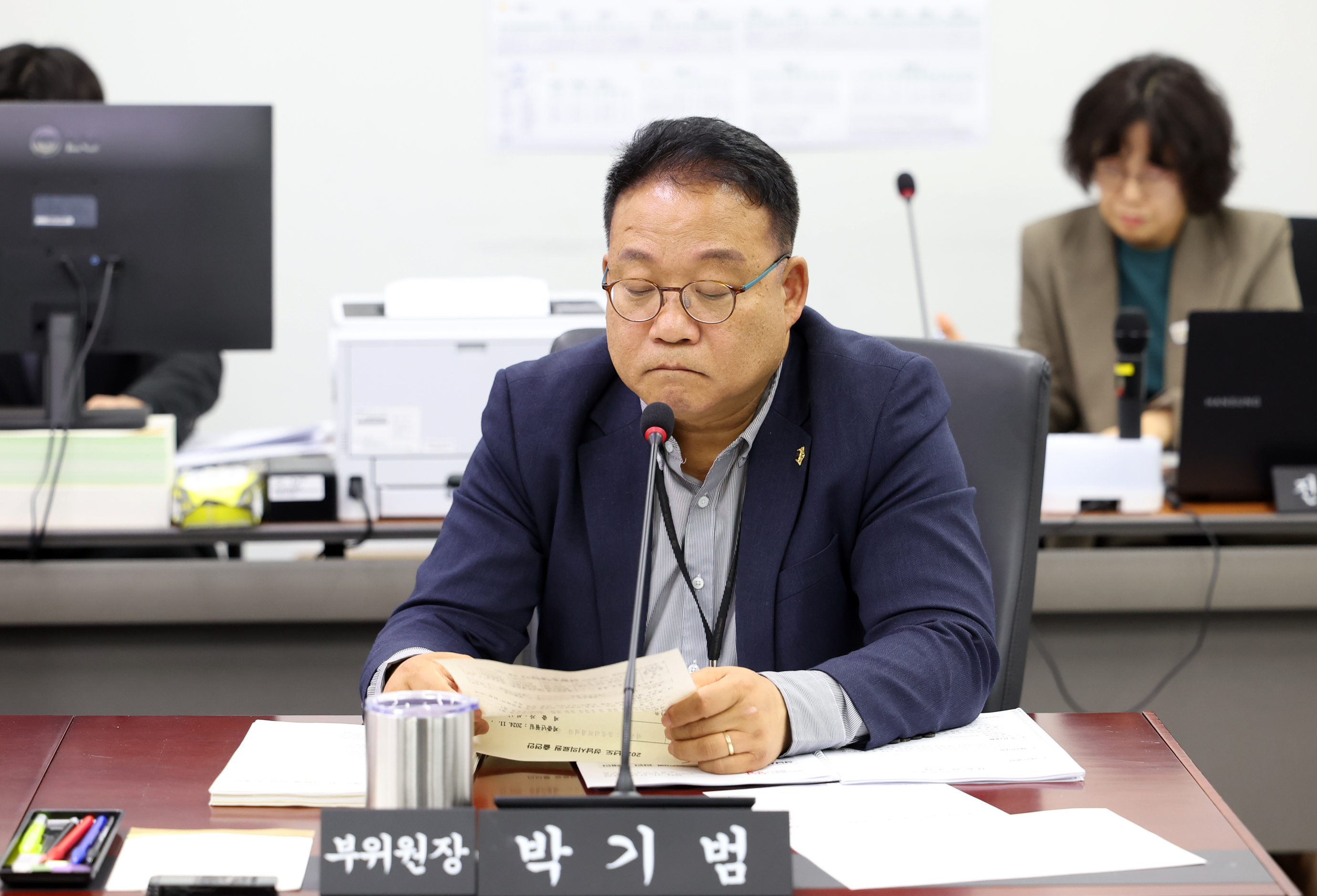제298회 성남시의회 제2차 정례회 제 1차  문화복지체육위원회  - 4