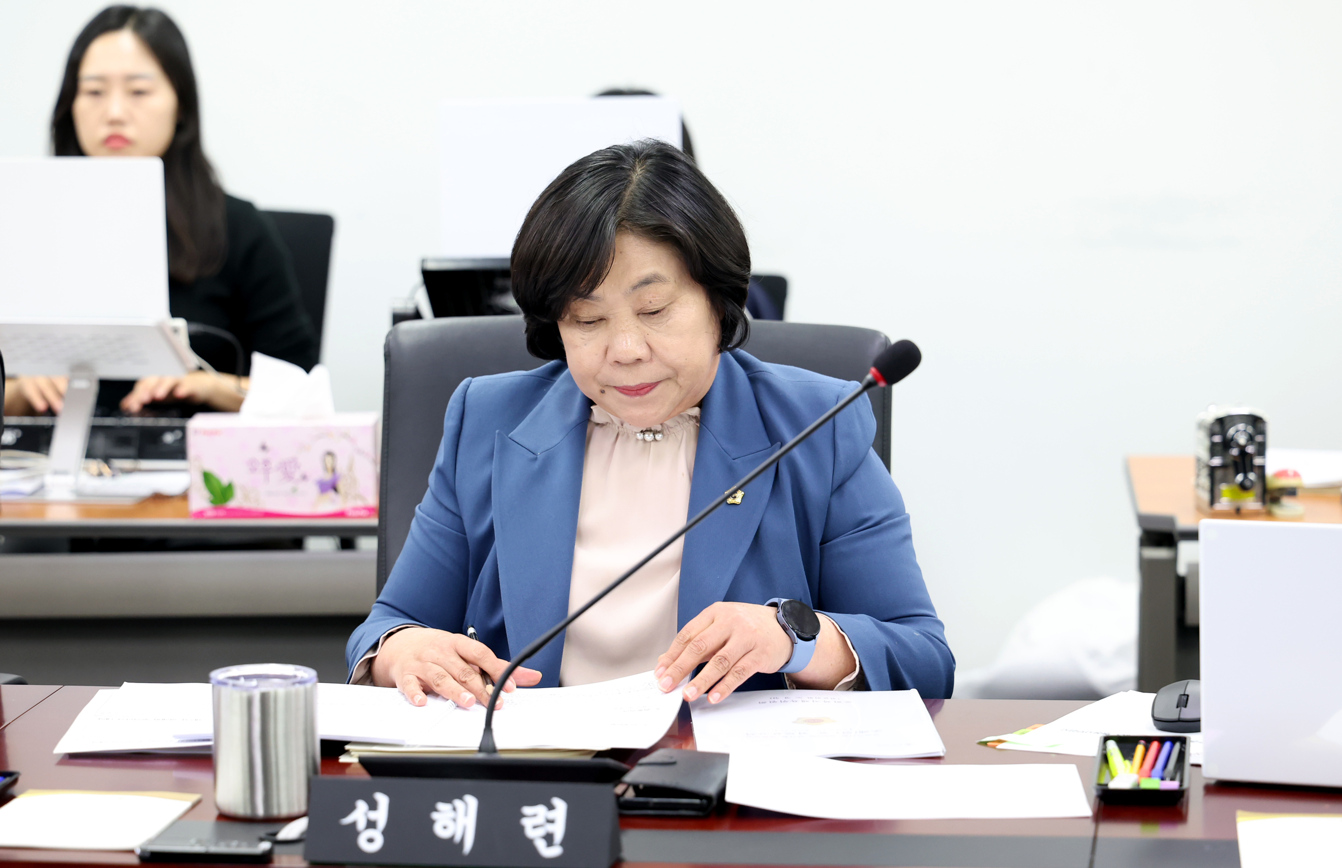 제298회 성남시의회 제2차 정례회 제 1차  문화복지체육위원회  - 4