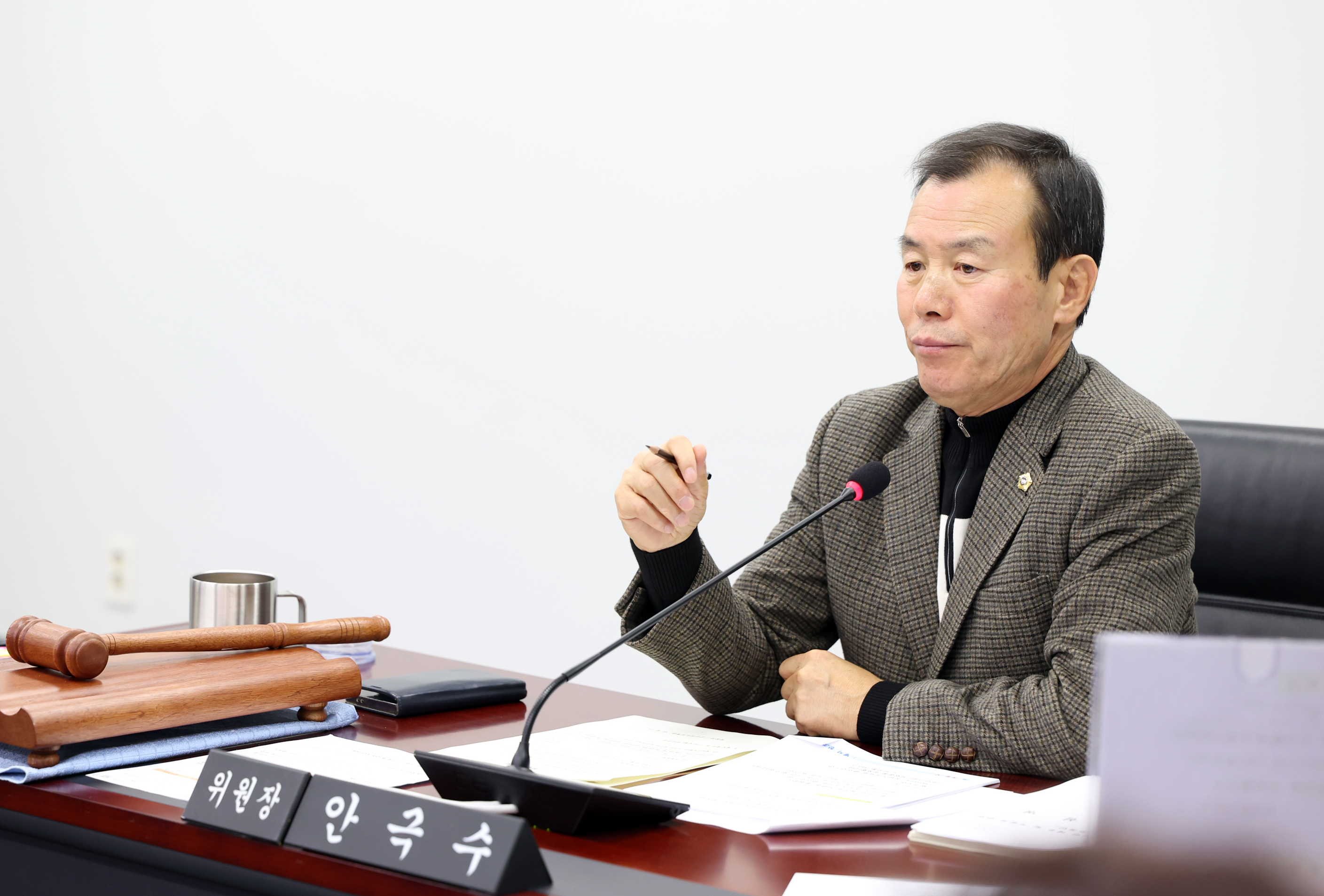 제298회 성남시의회 제2차 정례회 제 1차  문화복지체육위원회  - 5