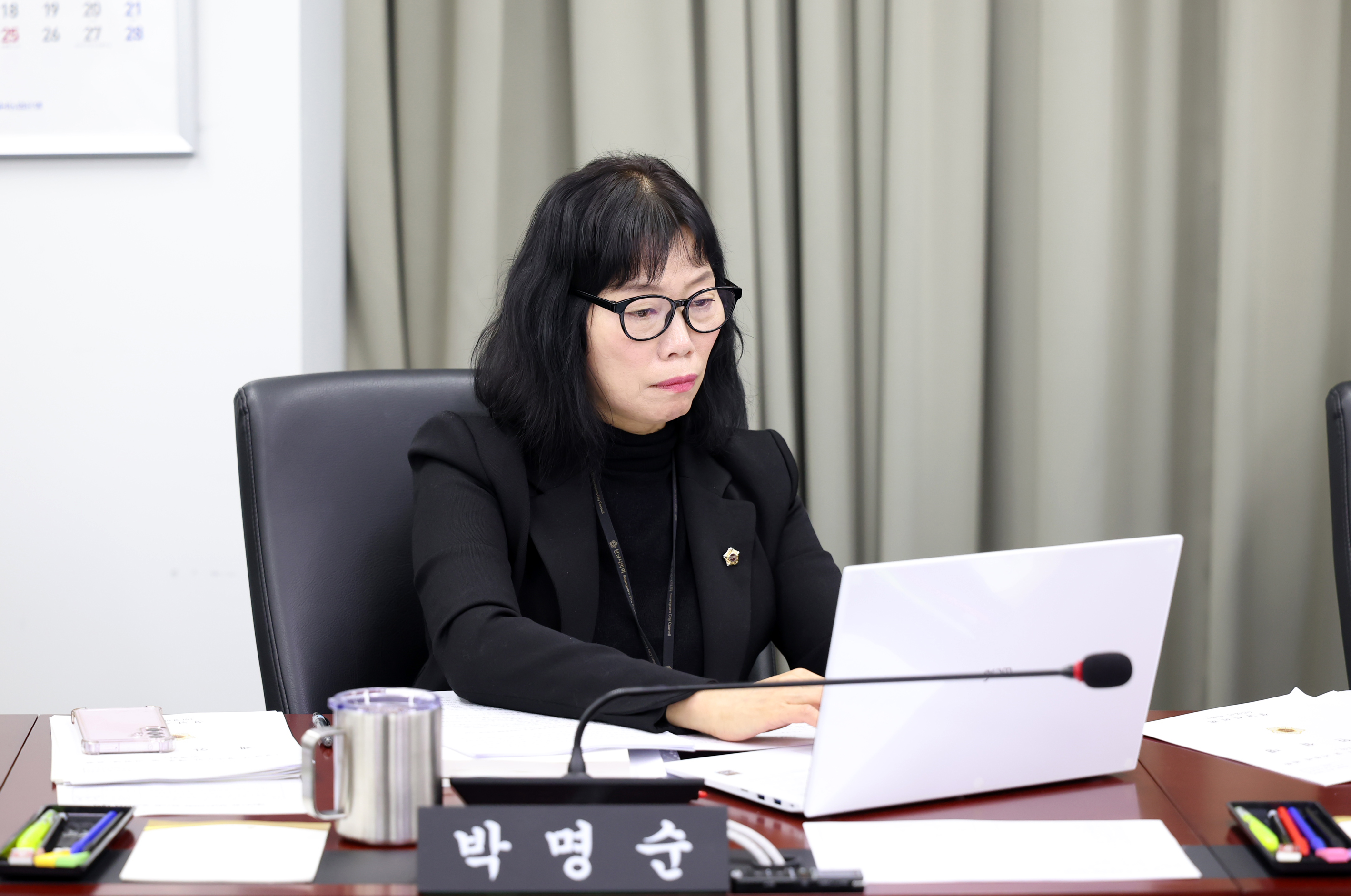 제298회 성남시의회 제2차 정례회 제 1차  문화복지체육위원회  - 6