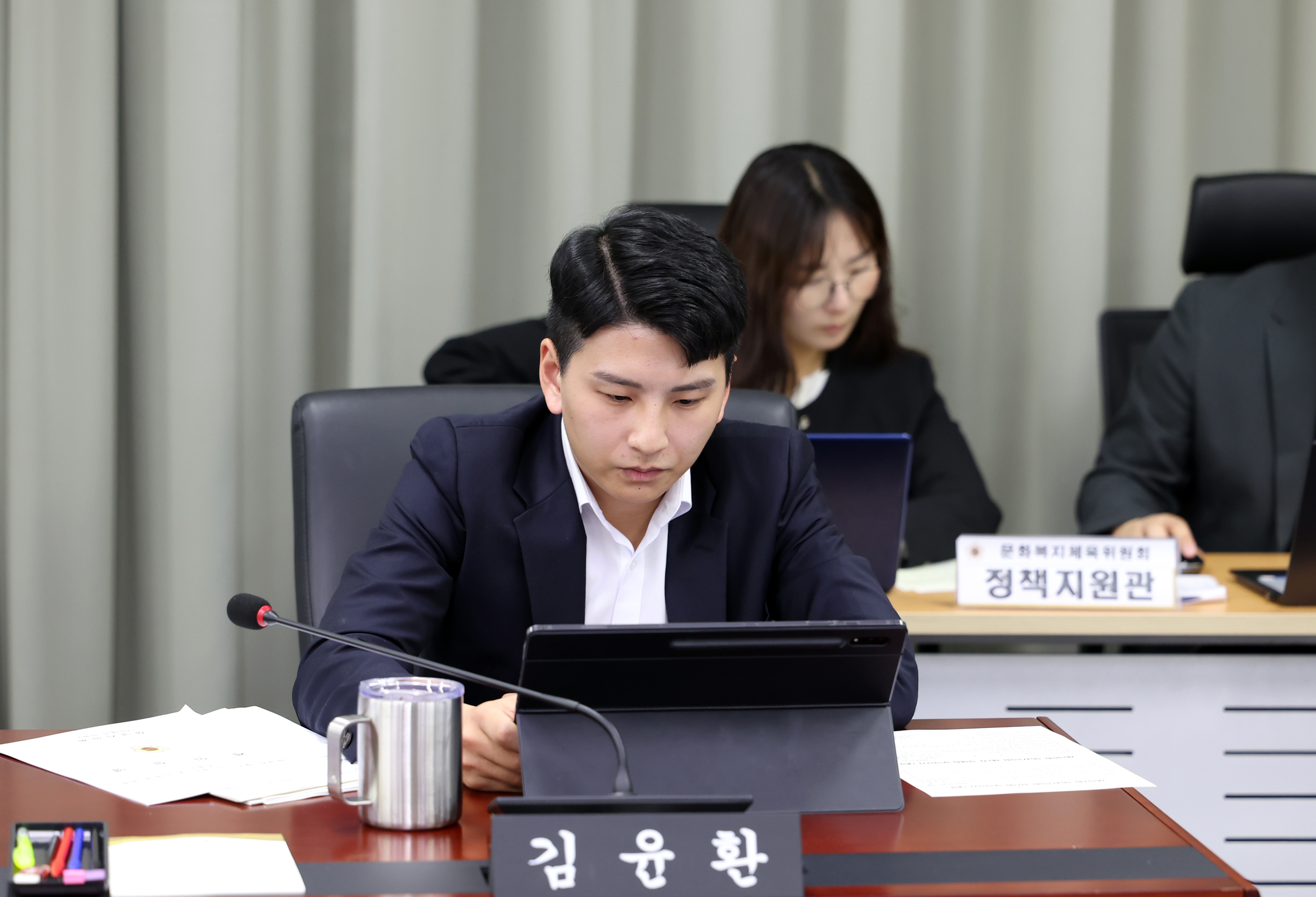 제298회 성남시의회 제2차 정례회 제 1차  문화복지체육위원회  - 6