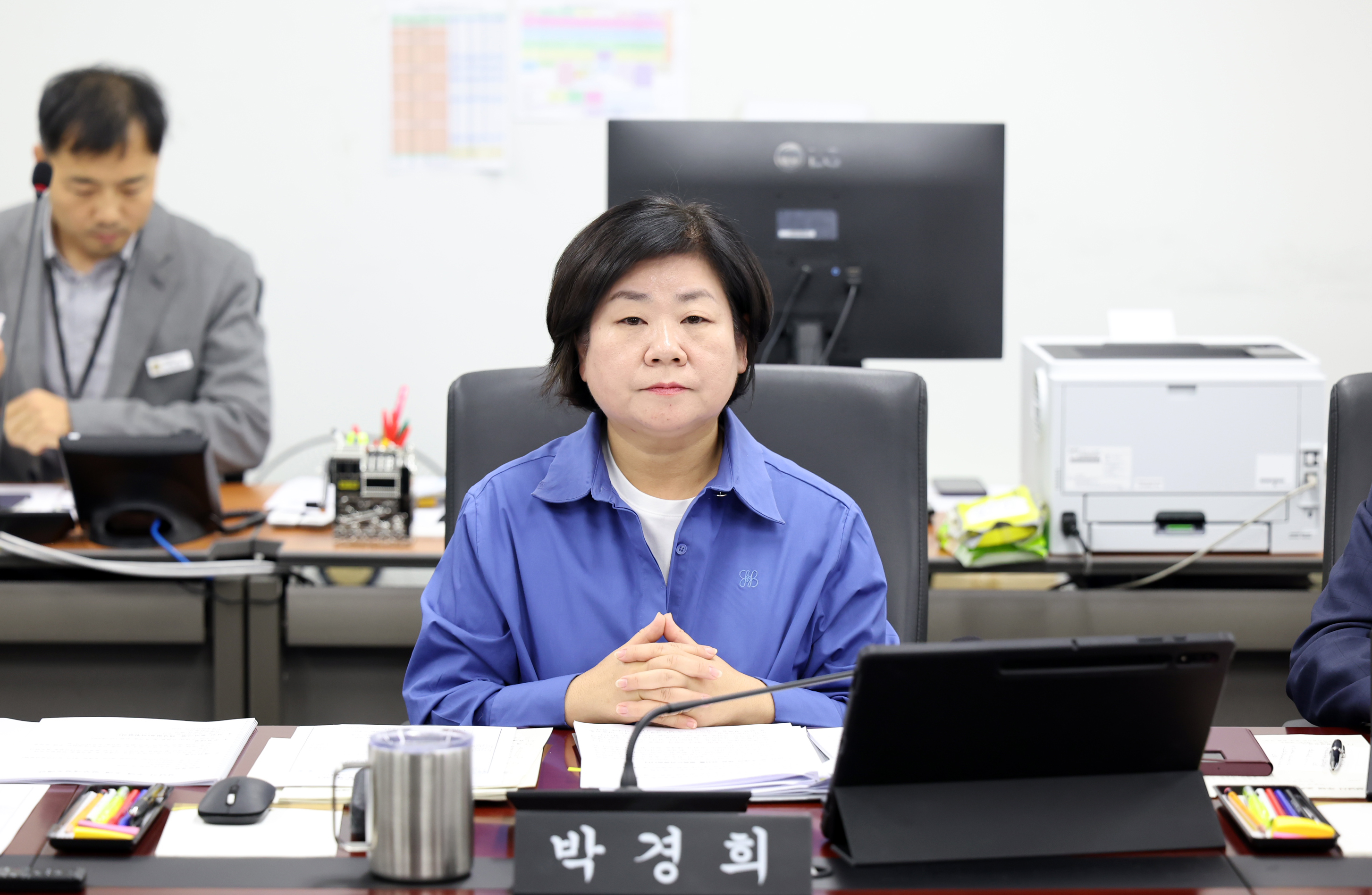 제298회 성남시의회 제2차 정례회 제 1차  도시건설위원회 - 4