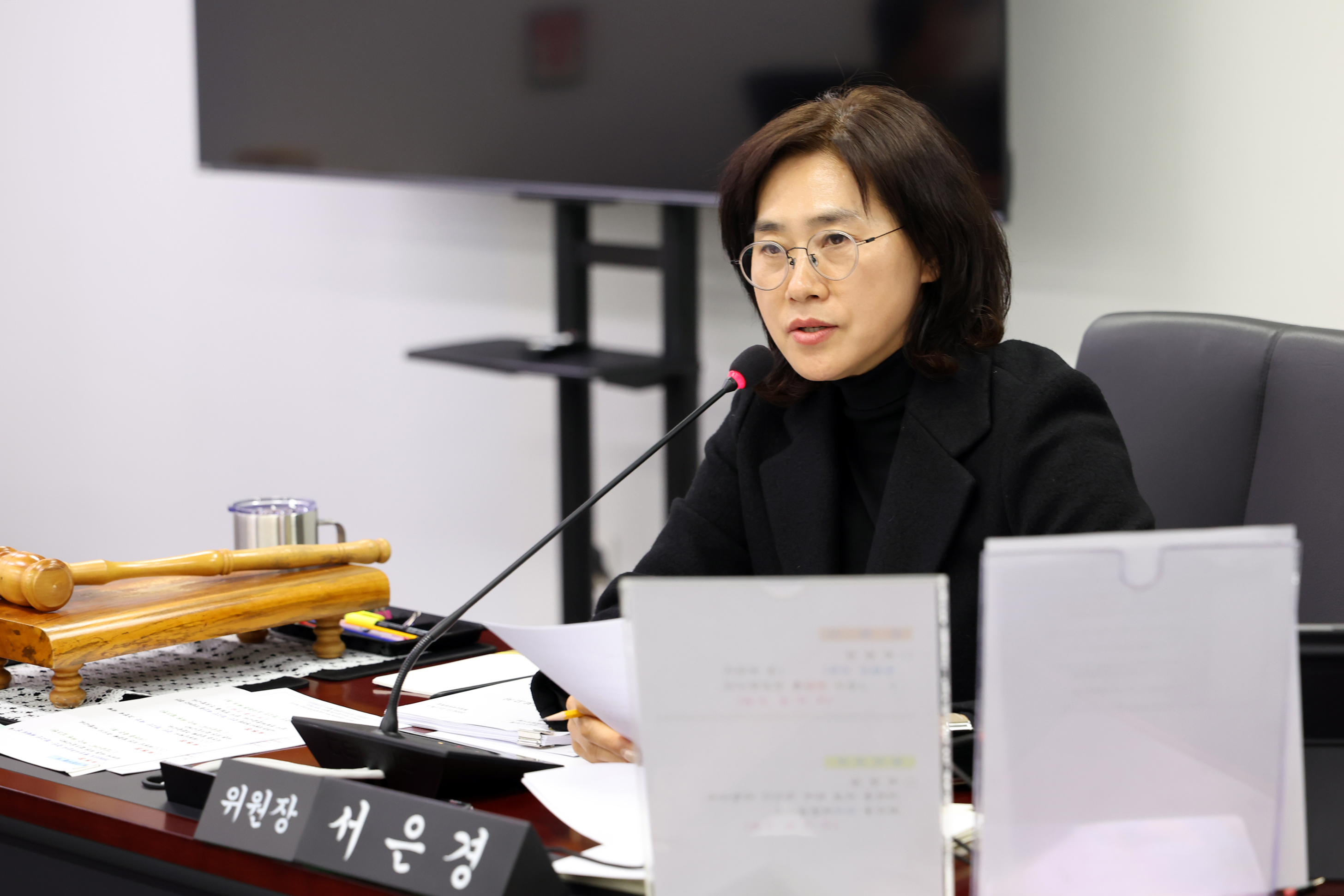 제298회 성남시의회 제2차 정례회 제 1차  행정교육위원회 - 3
