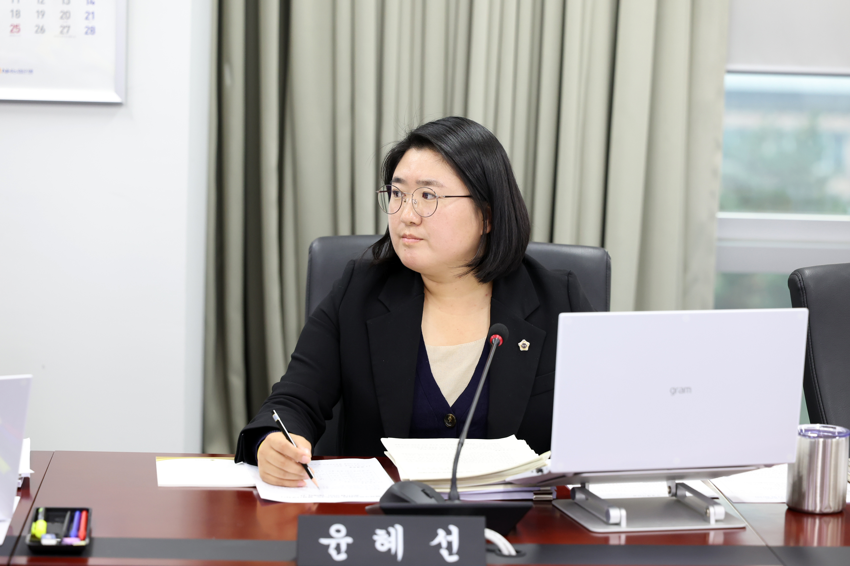 제298회 성남시의회 제2차 정례회 제 1차  행정교육위원회 - 5