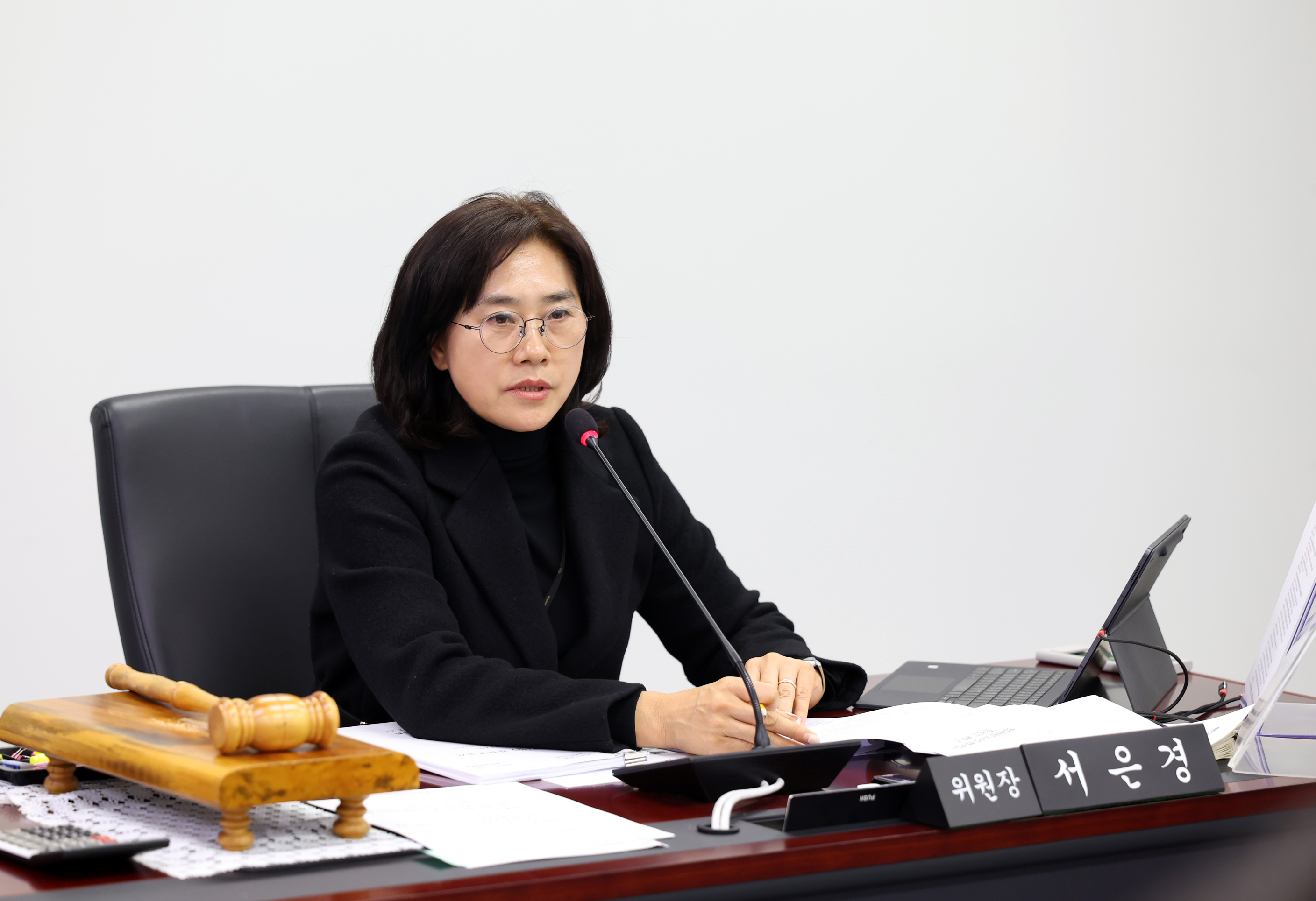 제298회 성남시의회 제2차 정례회 제 1차  행정교육위원회 - 6