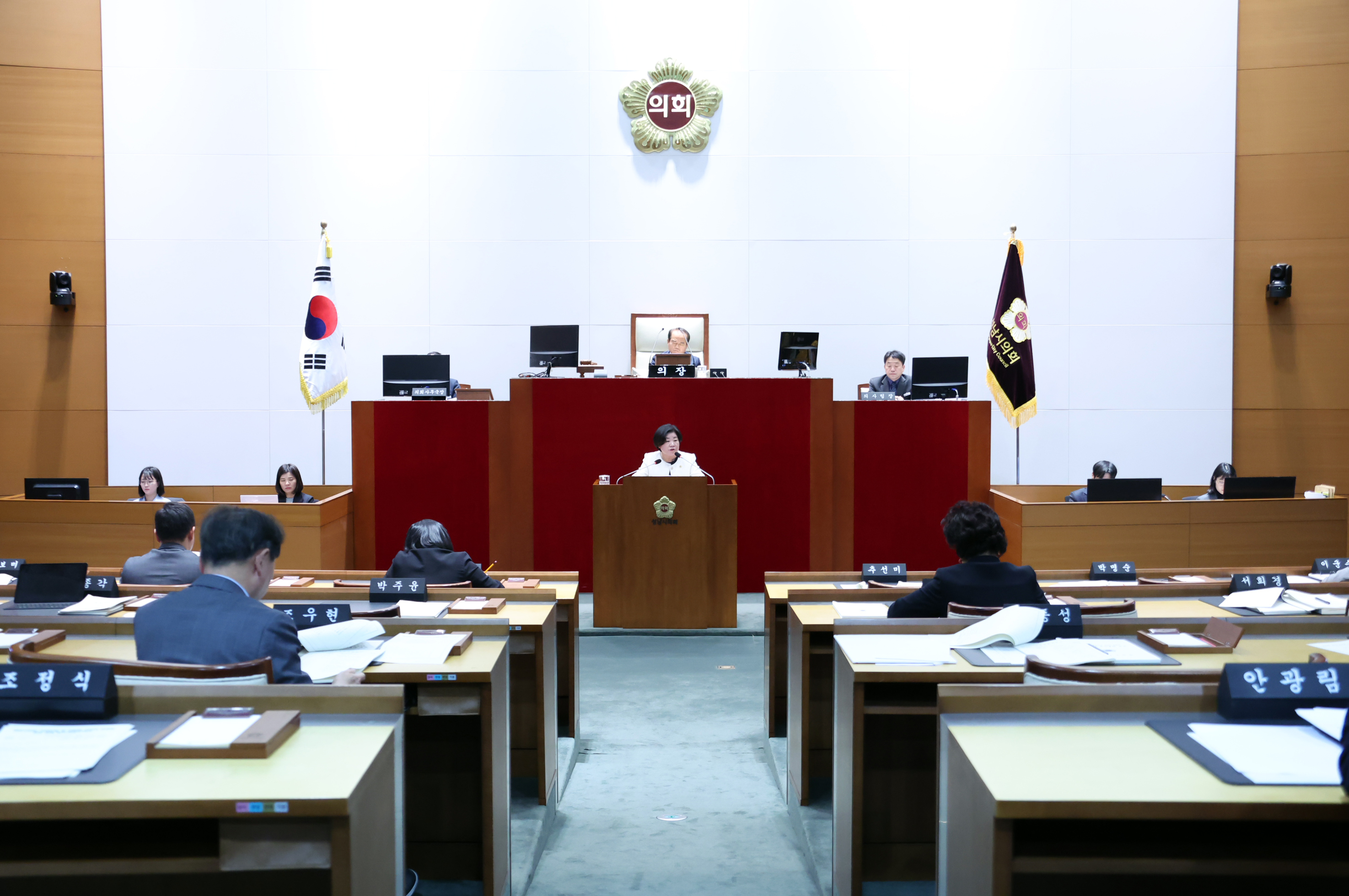 제298회 제2차 정례회 제2차 본회의 - 3