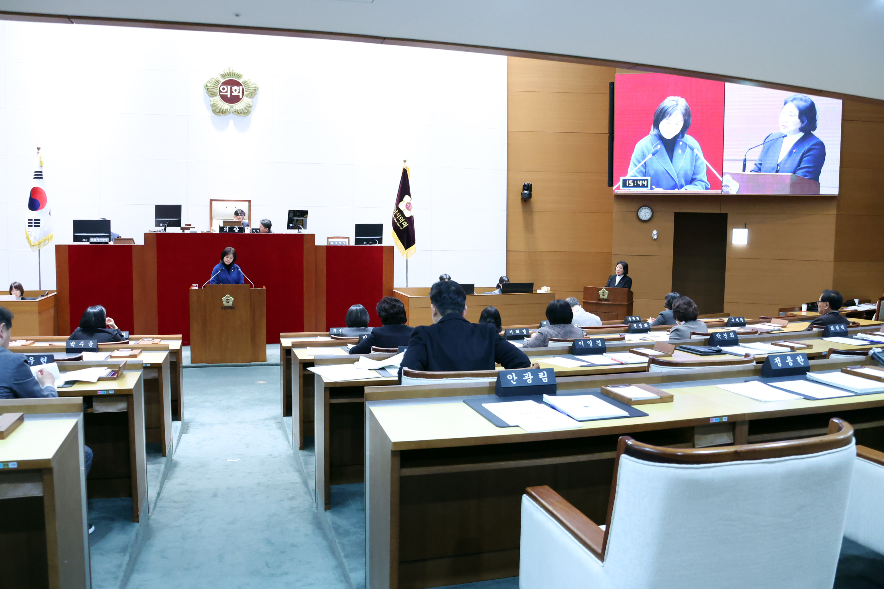 제298회 제2차 정례회 제2차 본회의 - 9