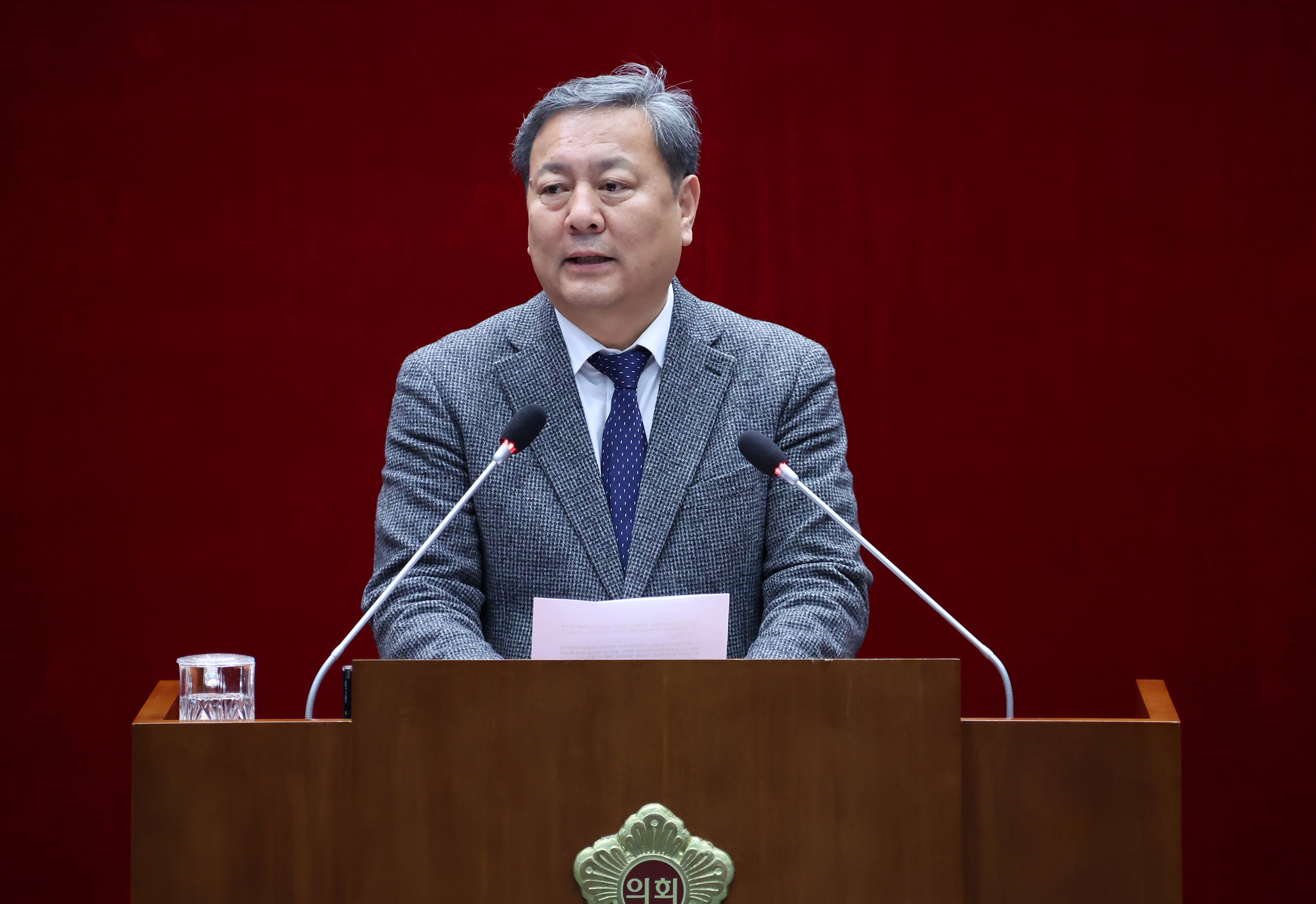제298회 제2차 정례회 제2차 본회의 - 4