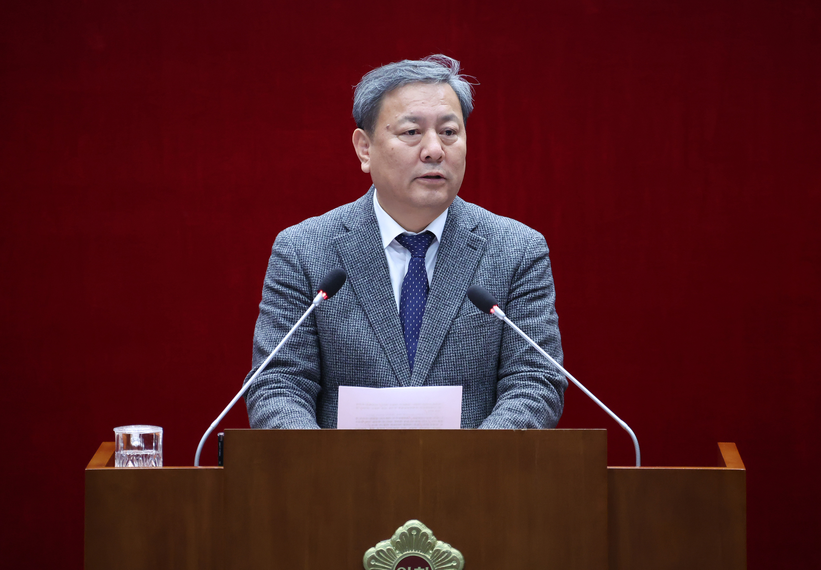 제298회 제2차 정례회 제2차 본회의 - 5