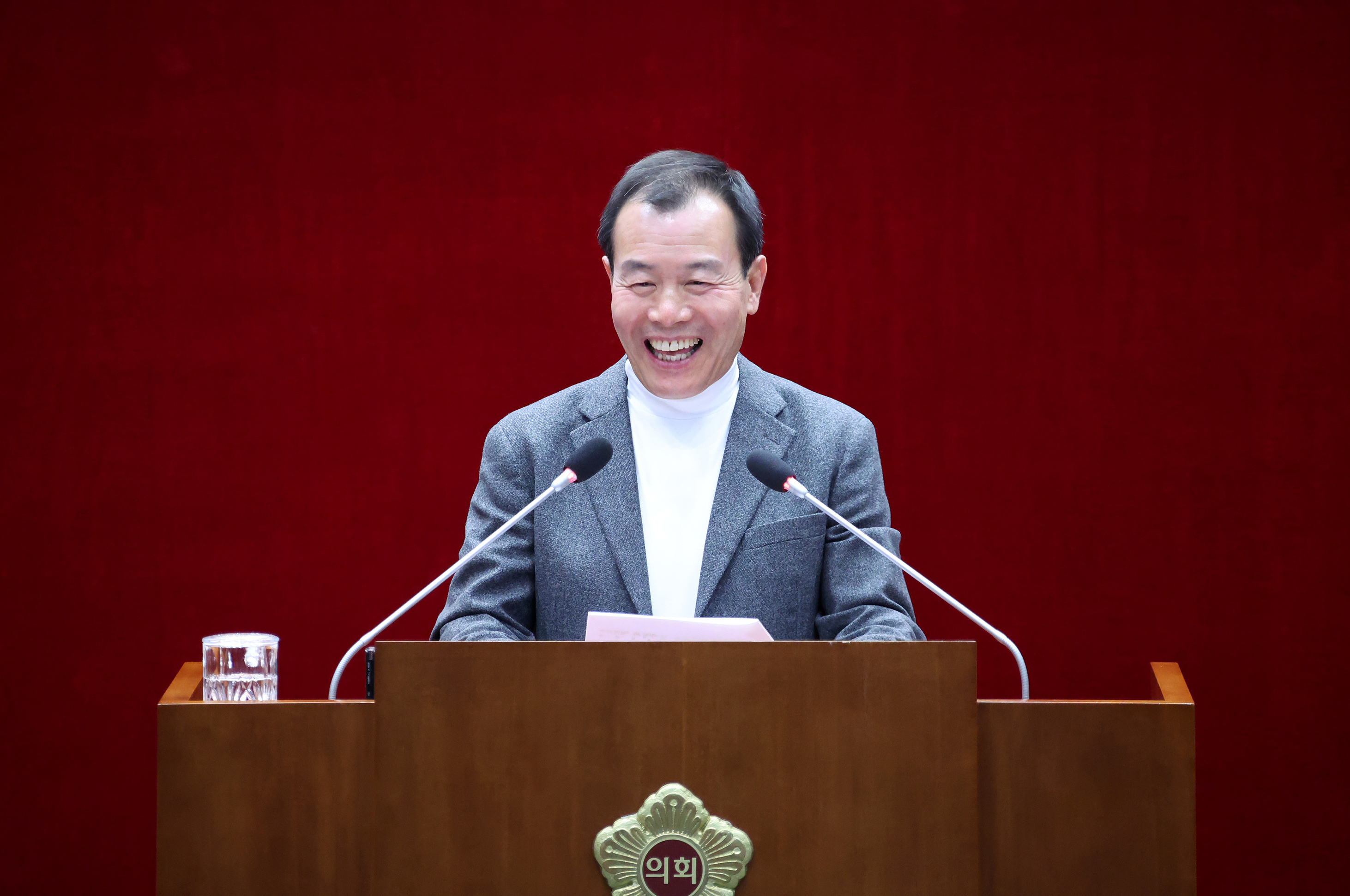 제298회 제2차 정례회 제2차 본회의 - 1